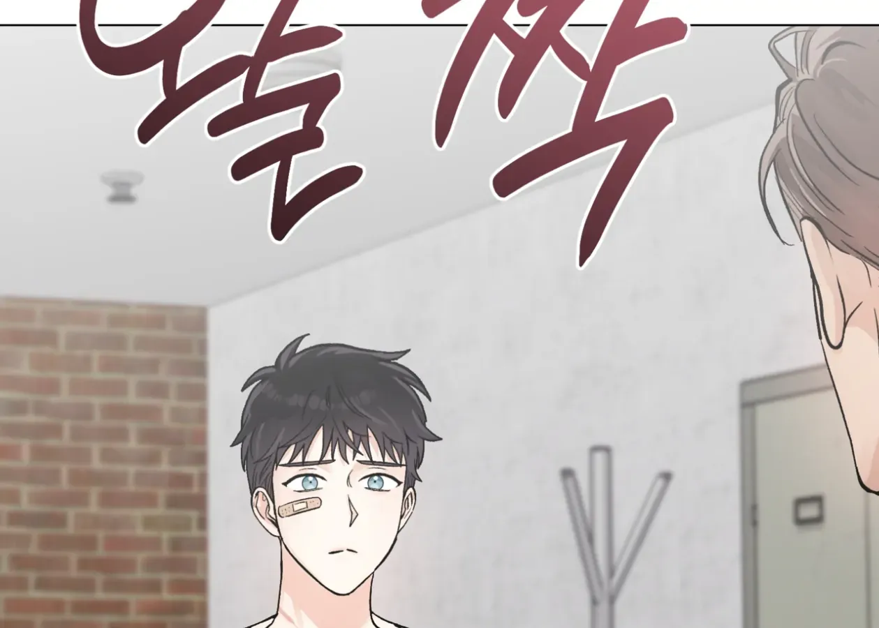 PIT A PAT Chapter 27 page 108 - 