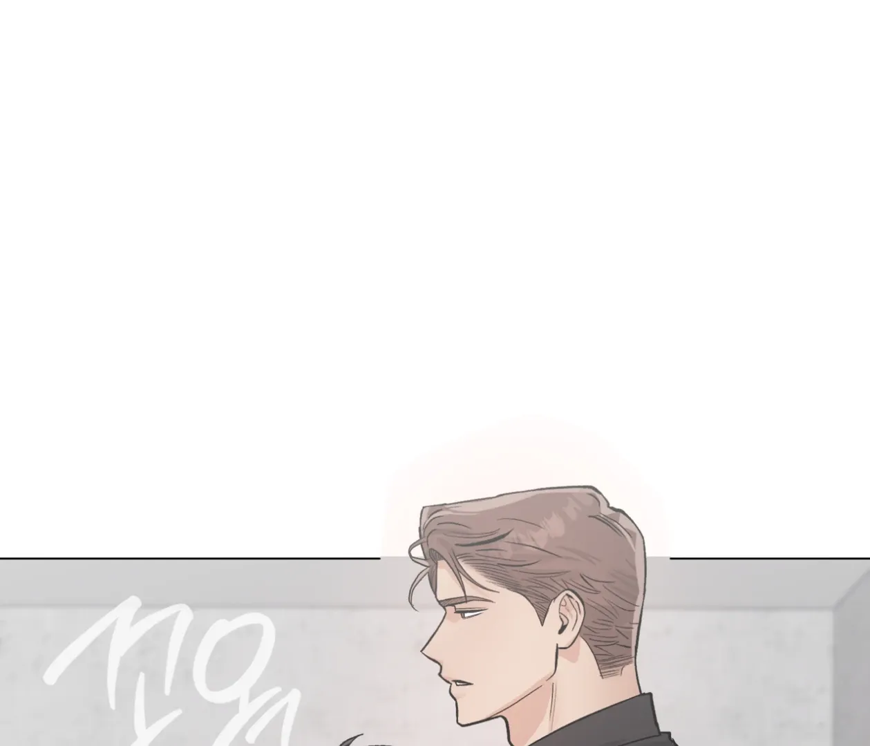 PIT A PAT Chapter 27 page 126 - 