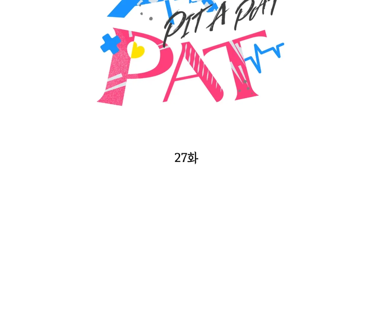 PIT A PAT Chapter 27 page 26 - 