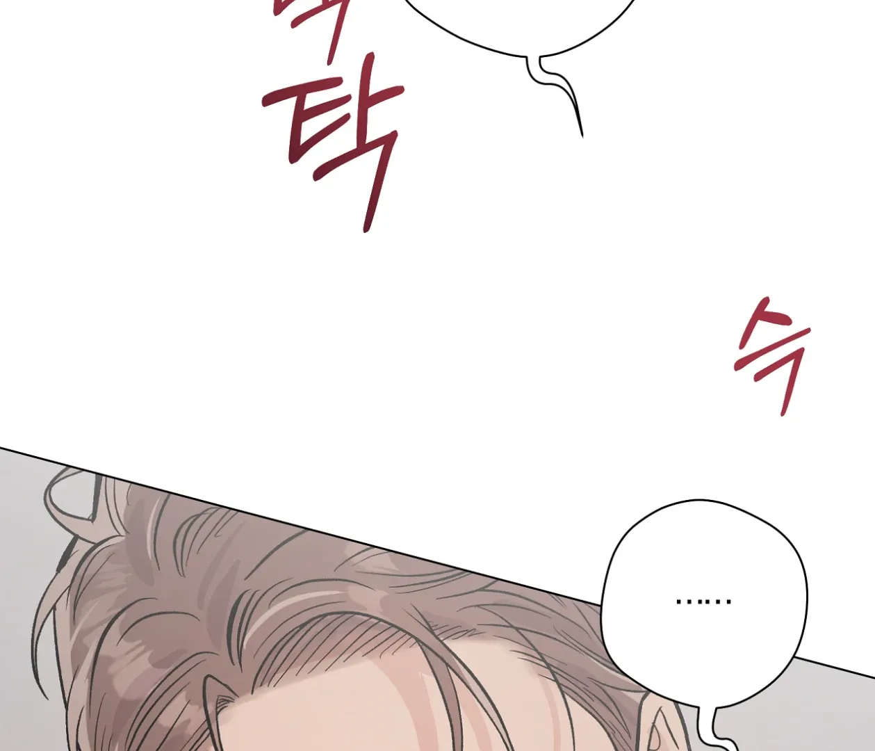 PIT A PAT Chapter 28 page 159 - 