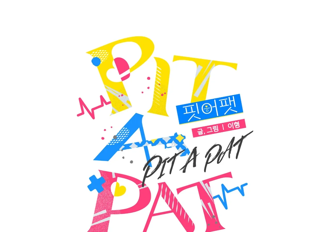 PIT A PAT Chapter 28 page 55 - 