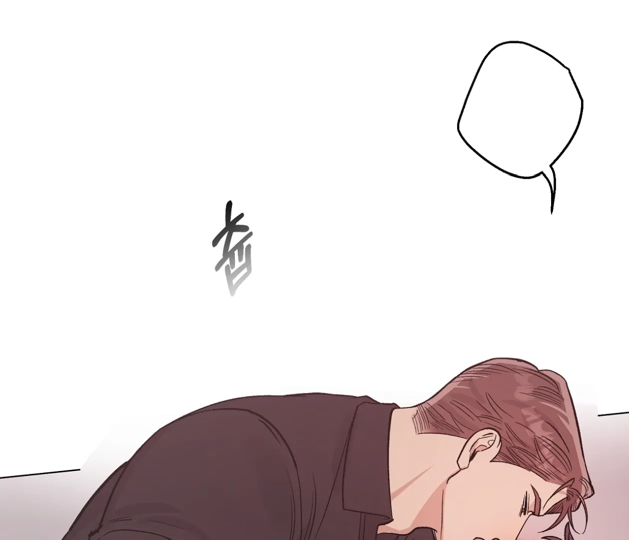 PIT A PAT Chapter 28 page 60 - 