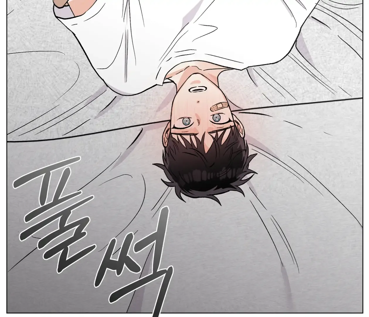 PIT A PAT Chapter 28 page 77 - 