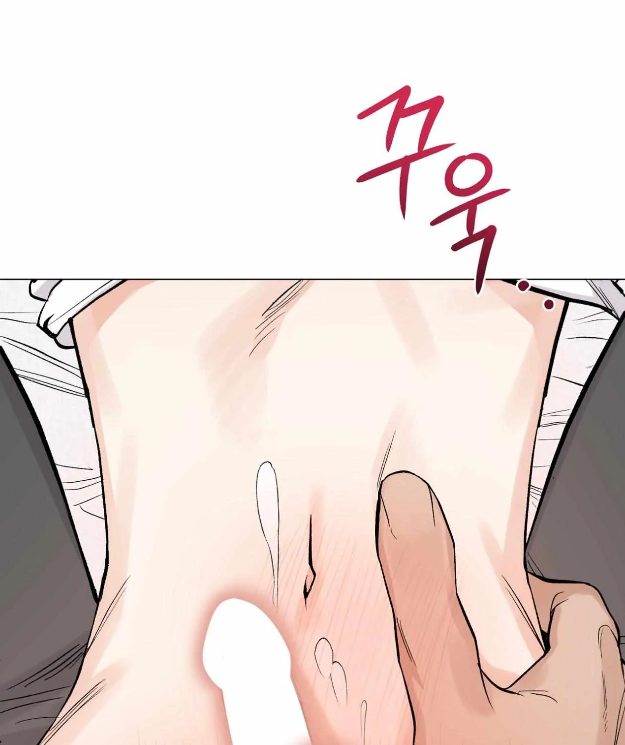 PIT A PAT Chapter 29 page 115 - 