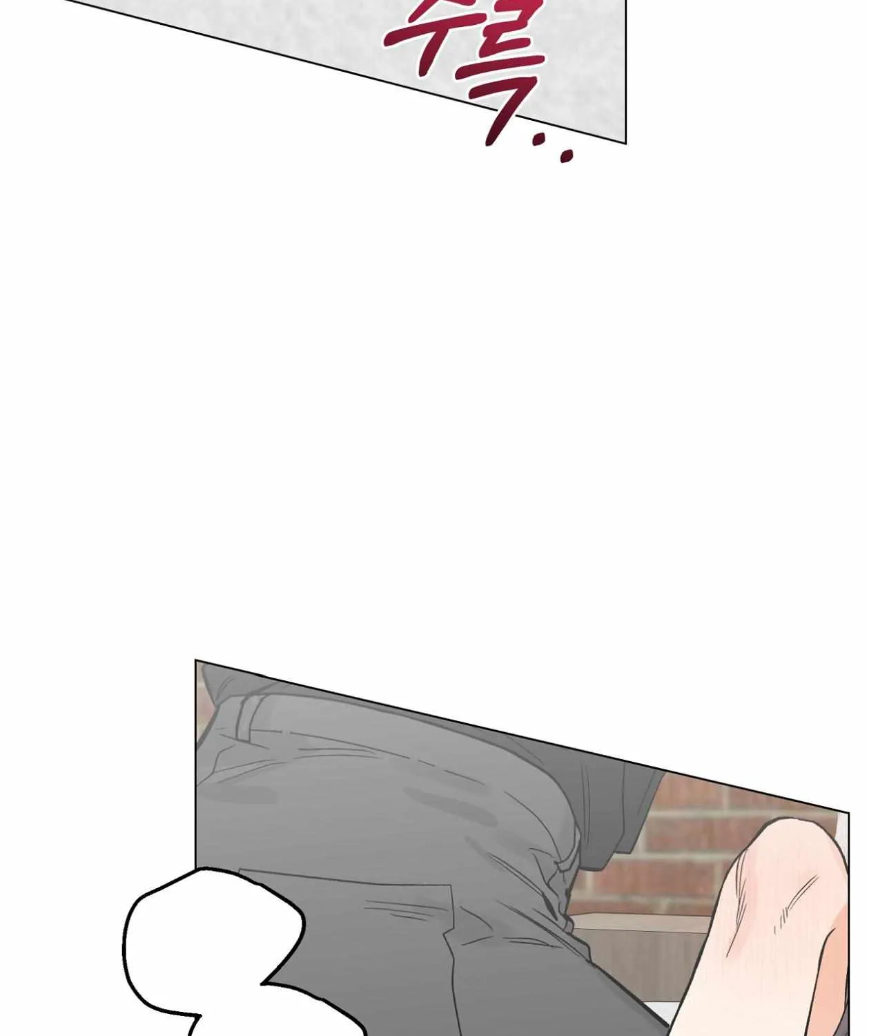 PIT A PAT Chapter 29 page 14 - 
