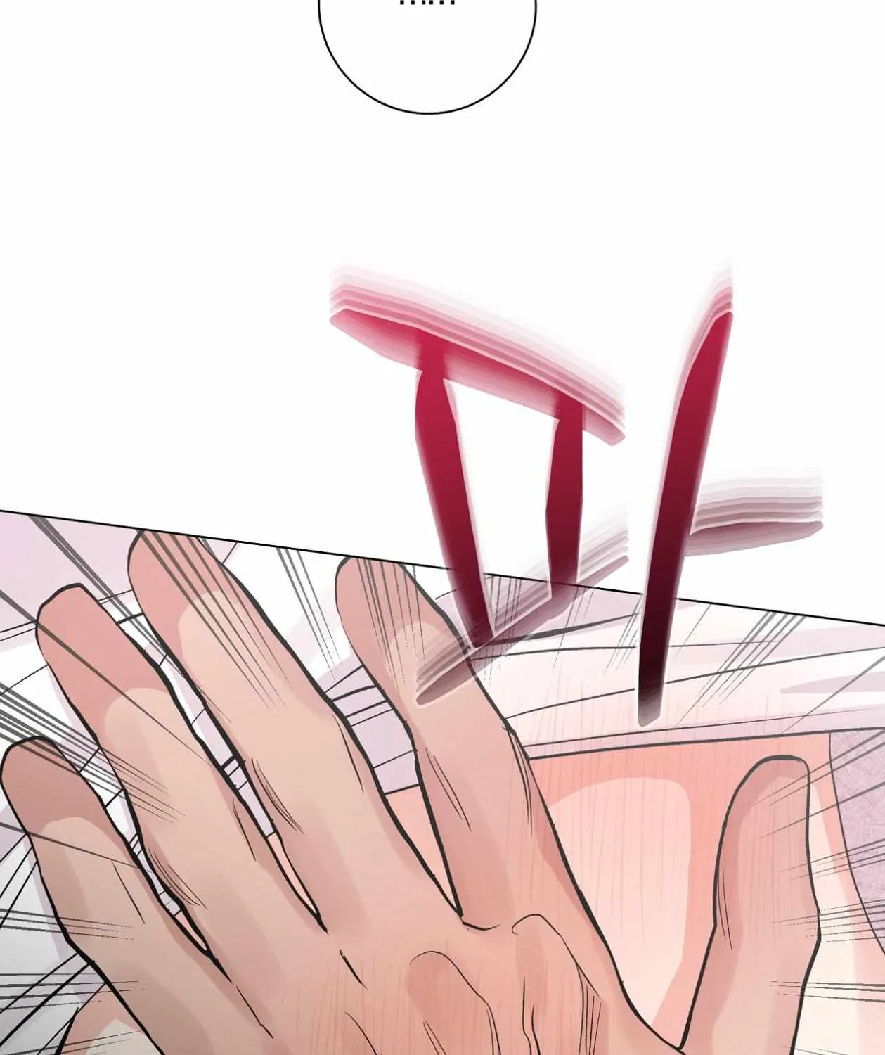 PIT A PAT Chapter 29 page 75 - 