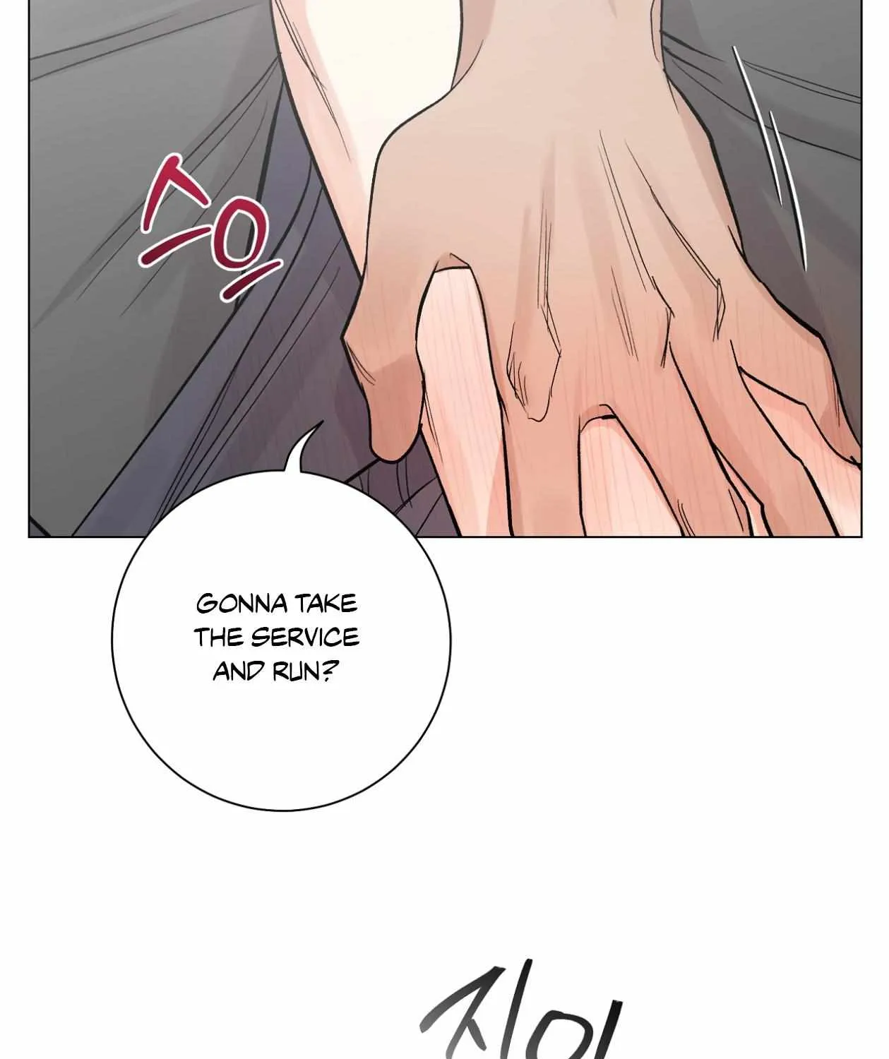PIT A PAT Chapter 29 page 99 - 