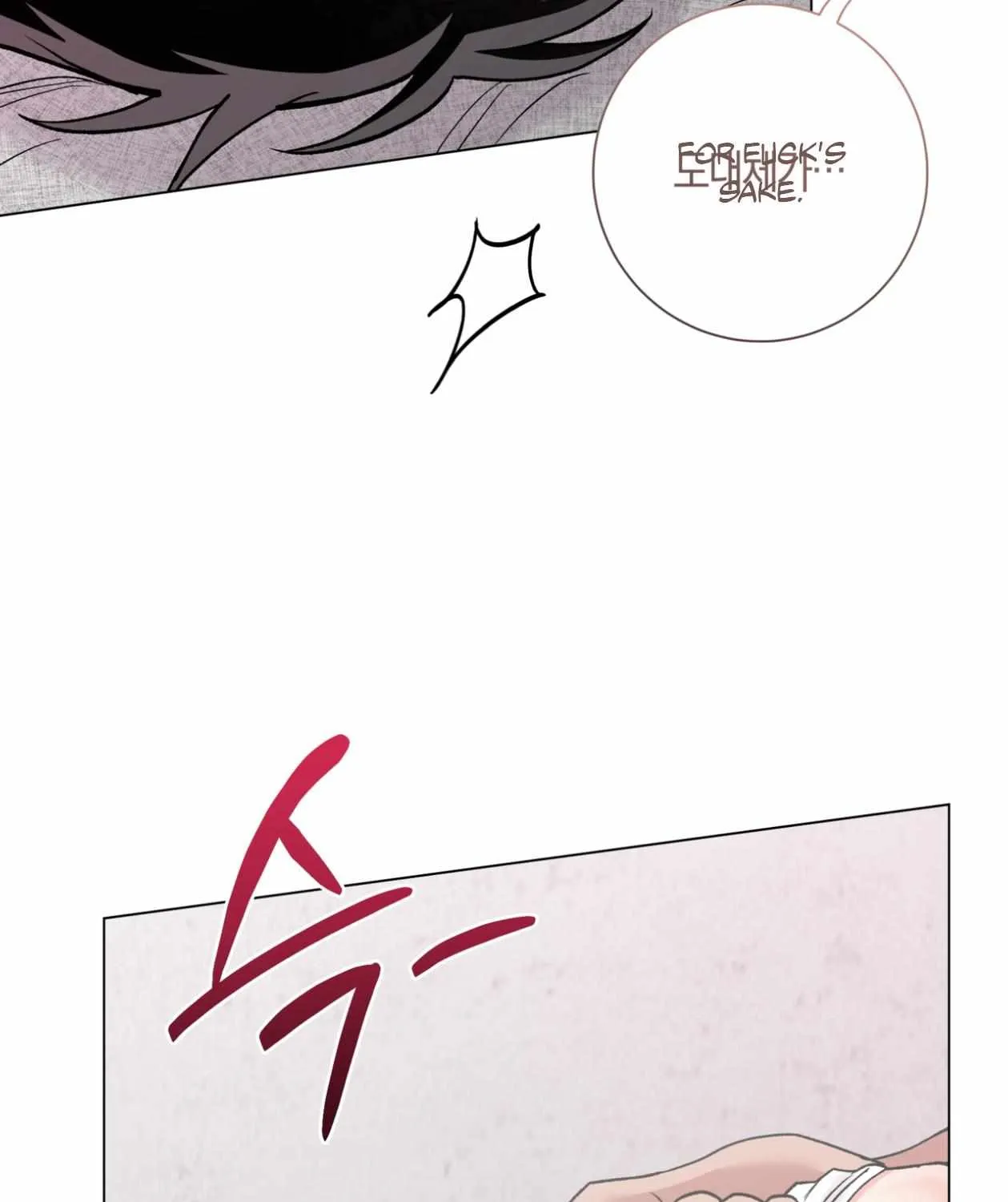PIT A PAT Chapter 30 page 63 - 