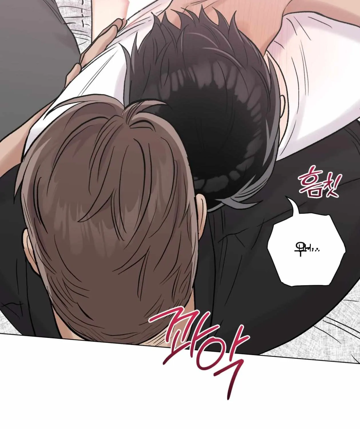 PIT A PAT Chapter 30 page 69 - 