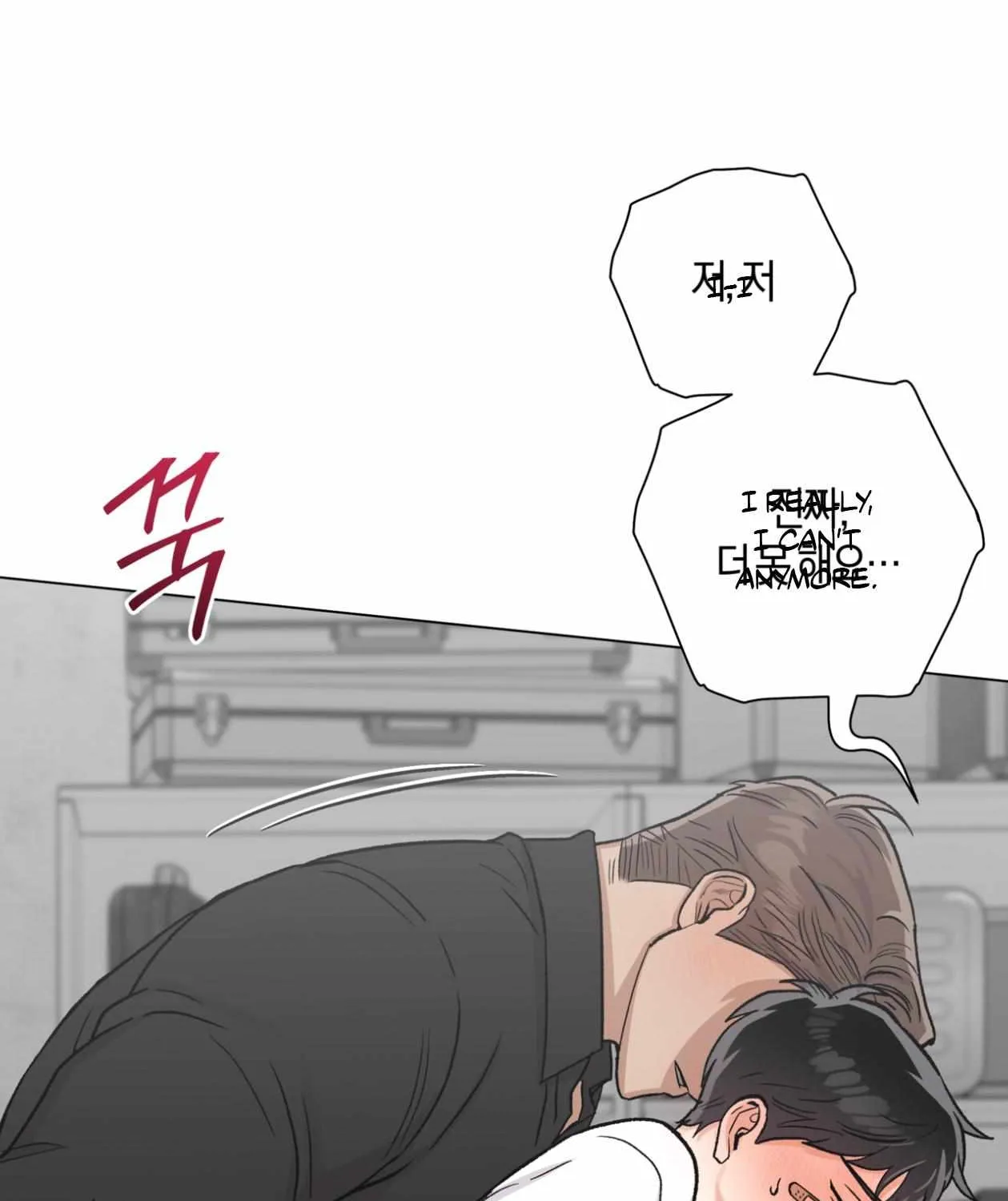 PIT A PAT Chapter 30 page 70 - 