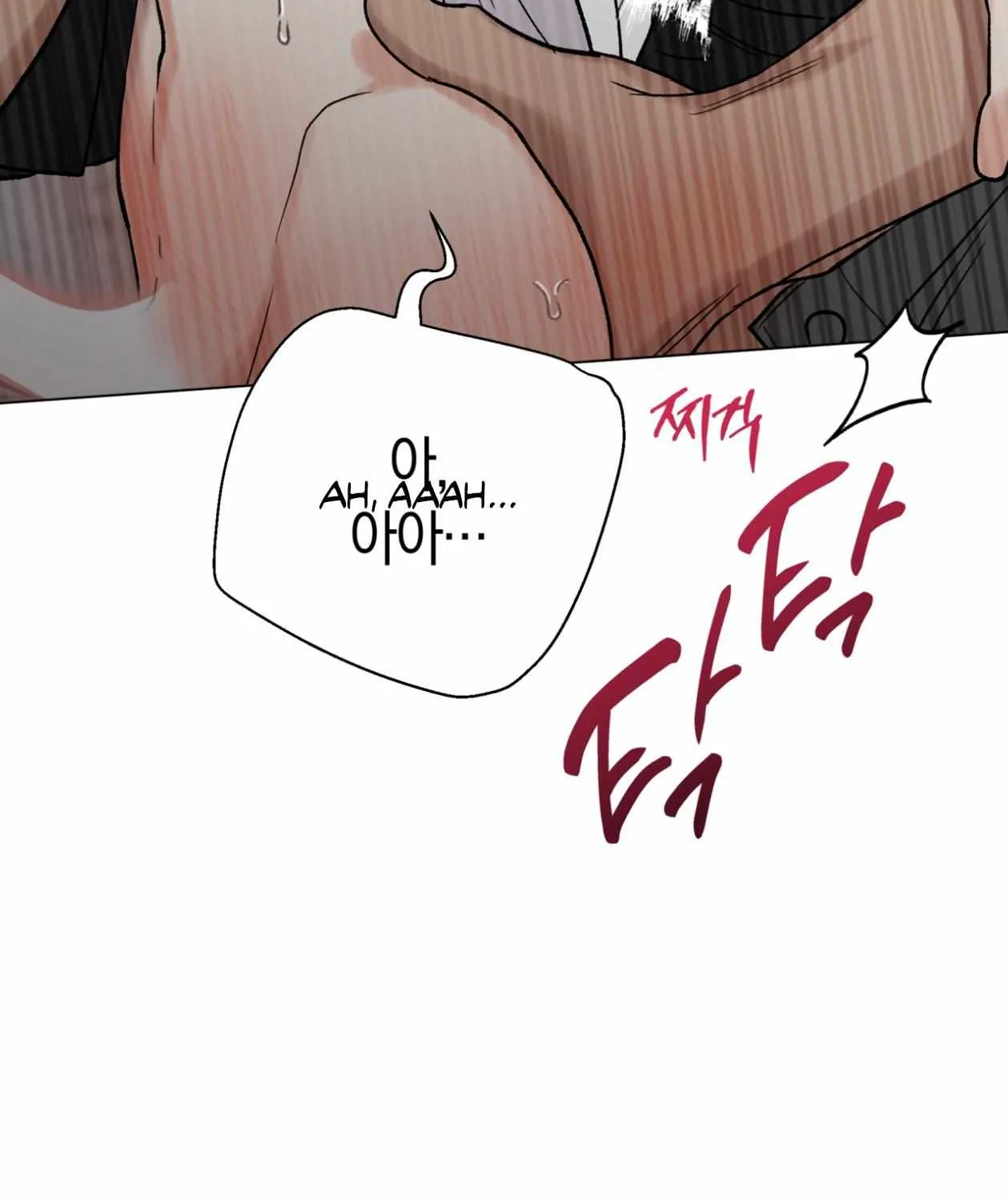 PIT A PAT Chapter 30 page 78 - 