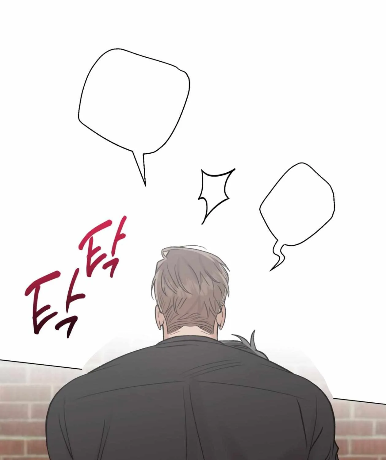 PIT A PAT Chapter 30 page 79 - 