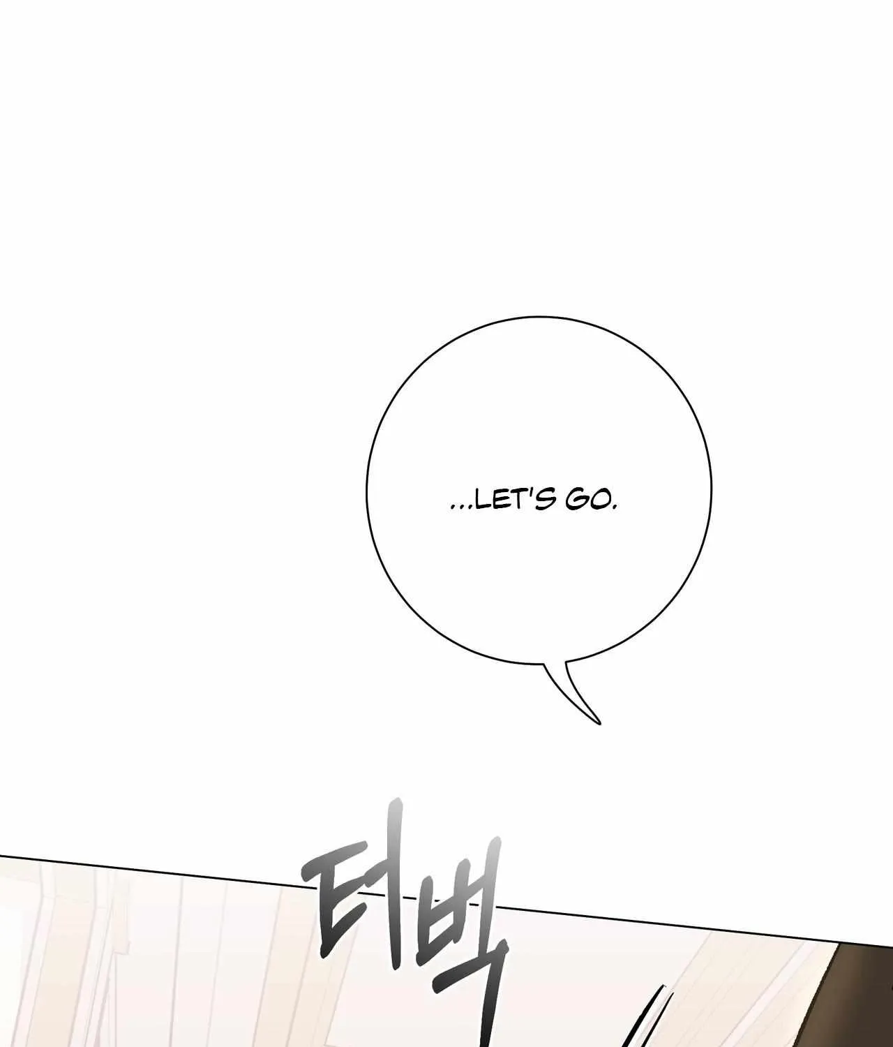 PIT A PAT Chapter 32 page 106 - 