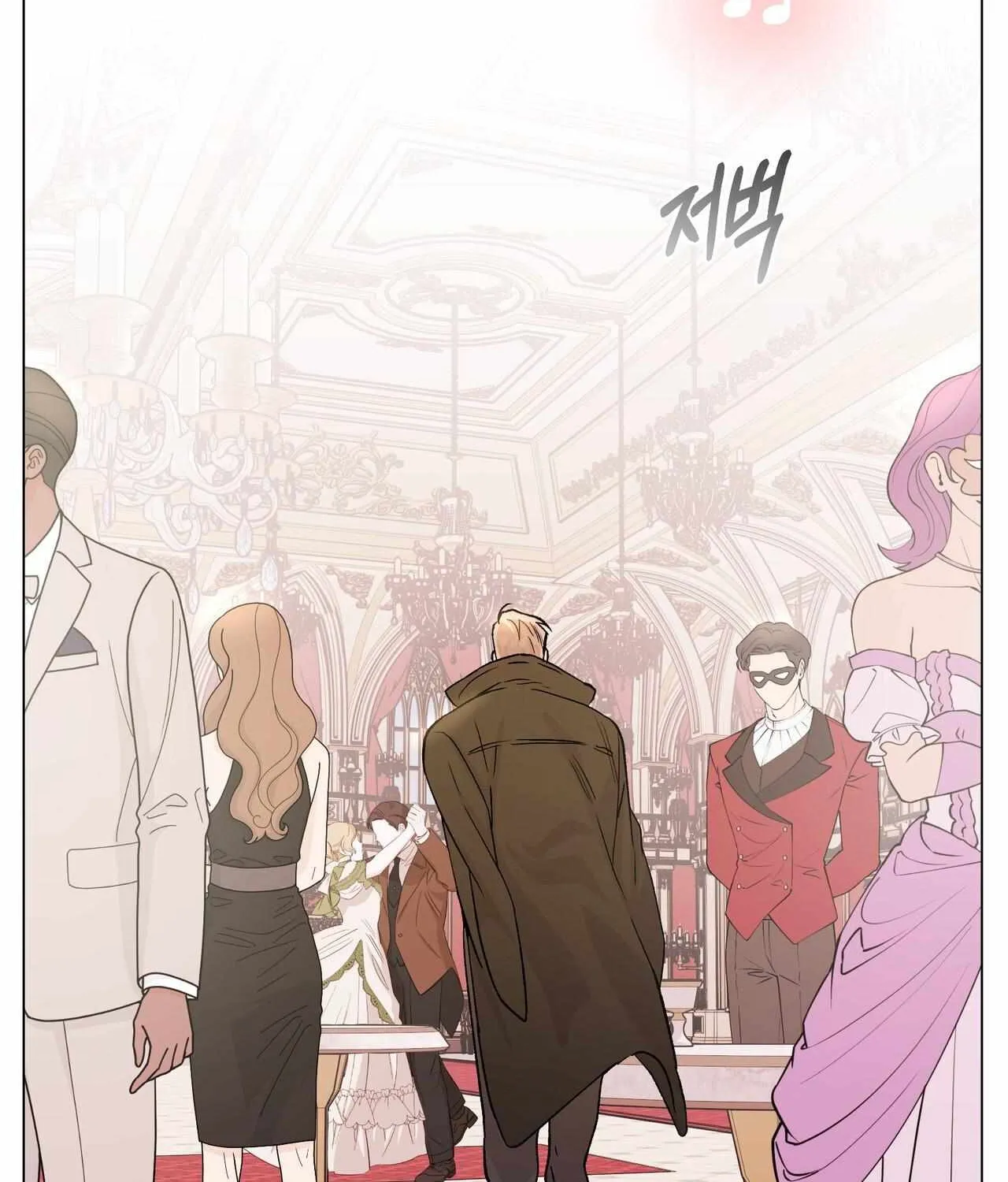 PIT A PAT Chapter 32 page 109 - 