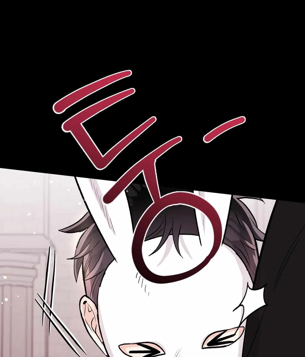 PIT A PAT Chapter 32 page 125 - 