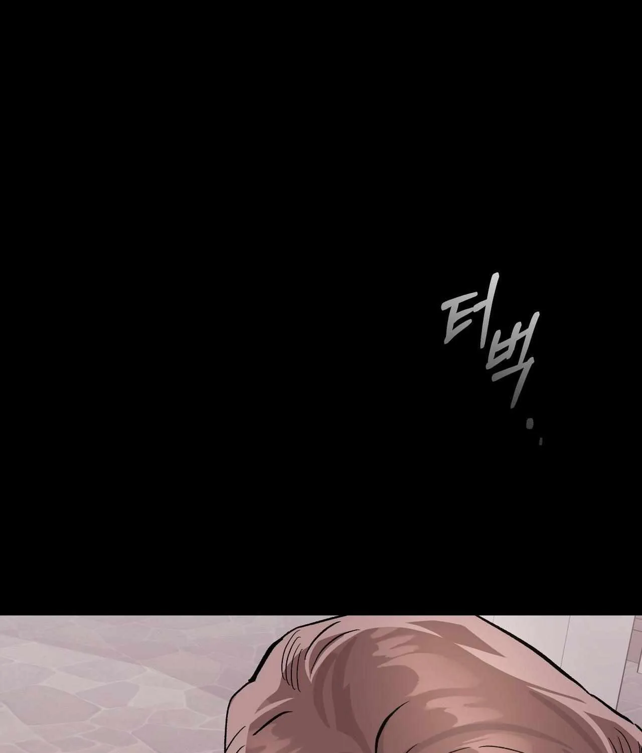 PIT A PAT Chapter 32 page 148 - 