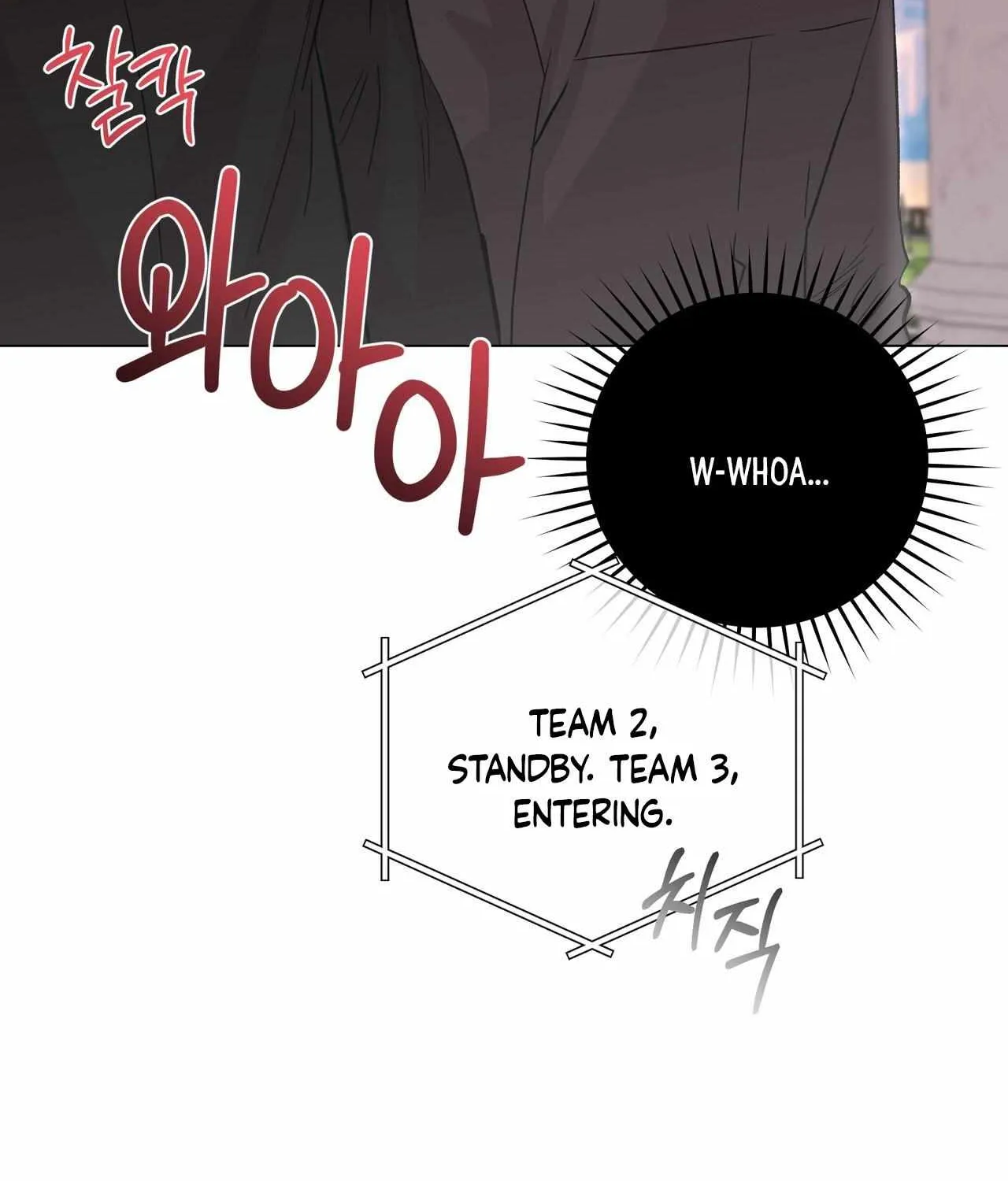 PIT A PAT Chapter 32 page 21 - 
