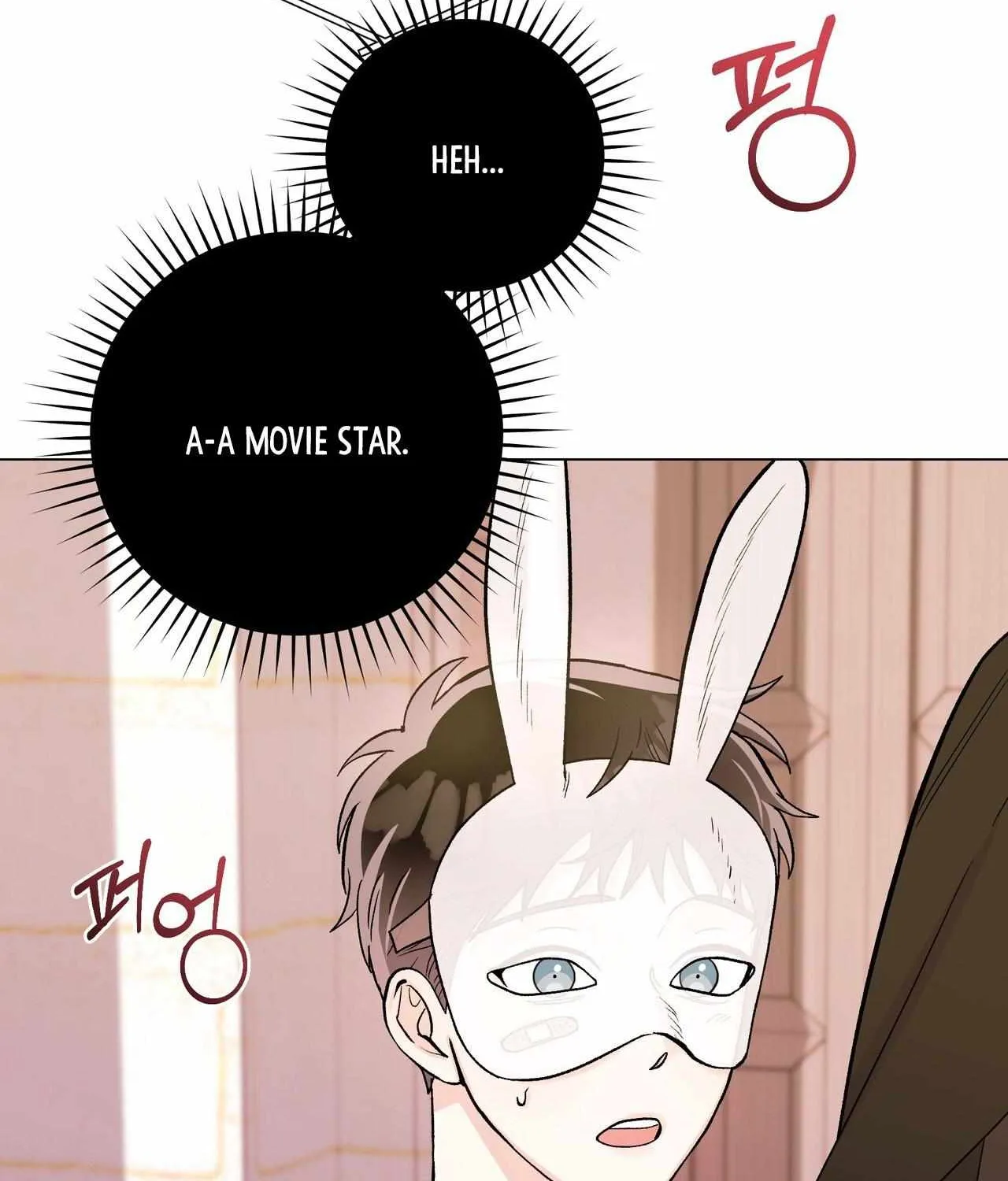 PIT A PAT Chapter 32 page 23 - 