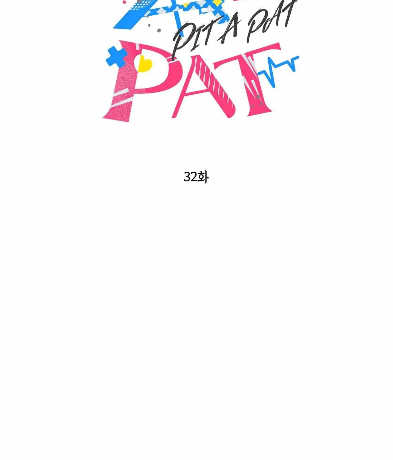 PIT A PAT Chapter 32 page 33 - 