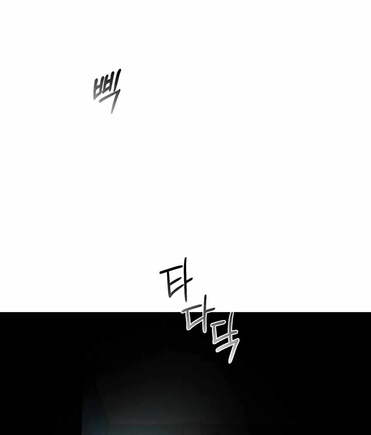 PIT A PAT Chapter 32 page 40 - 