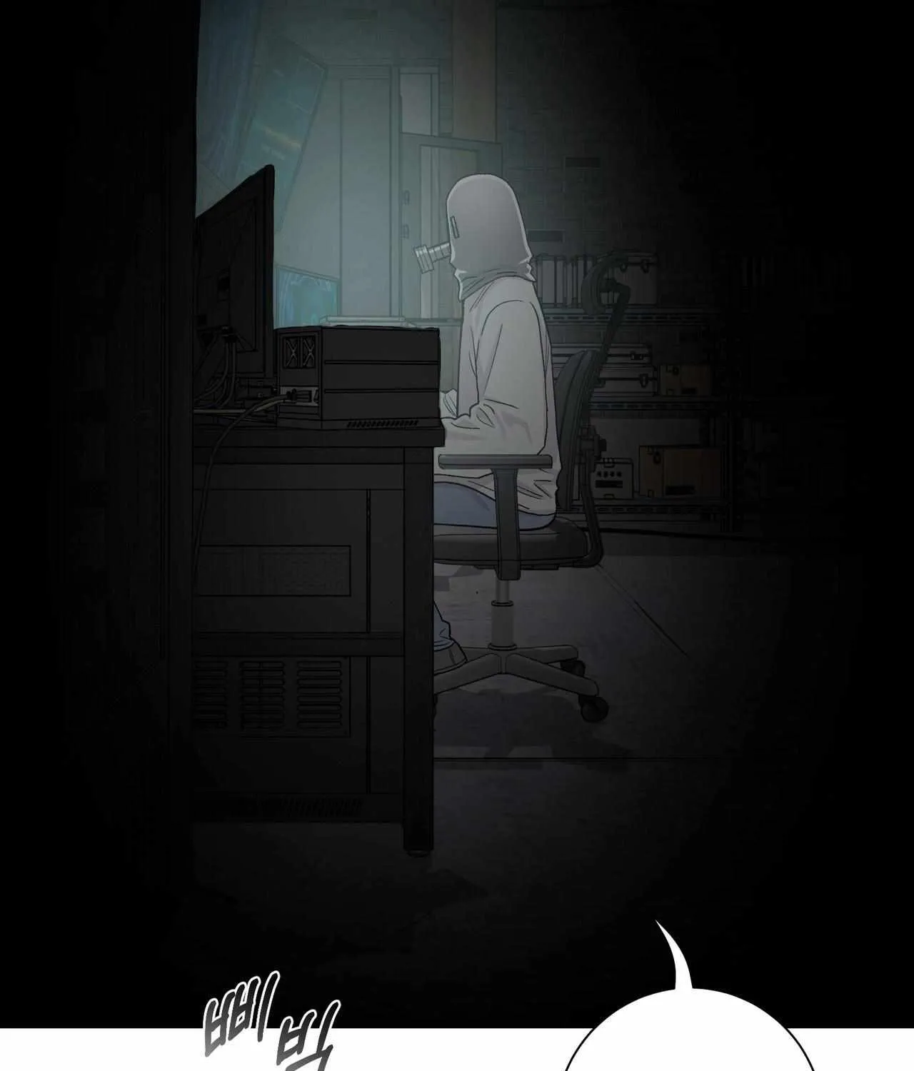 PIT A PAT Chapter 32 page 41 - 