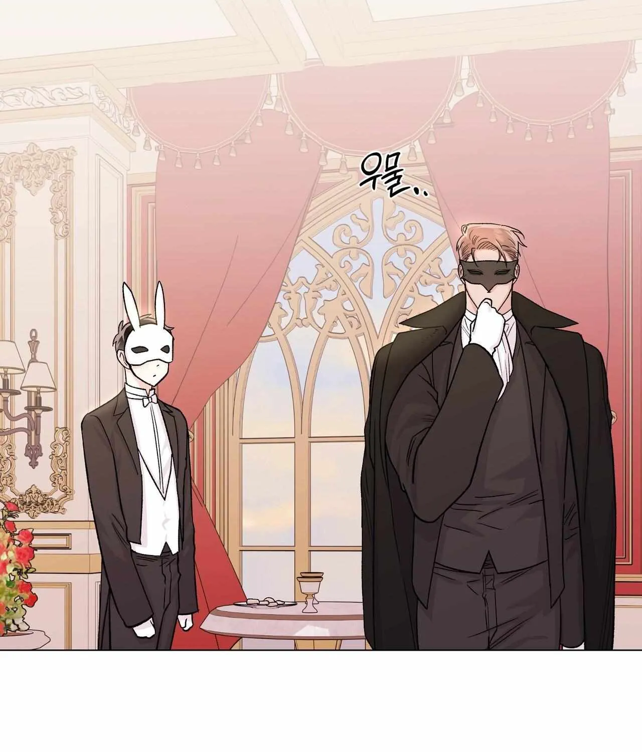 PIT A PAT Chapter 32 page 64 - 