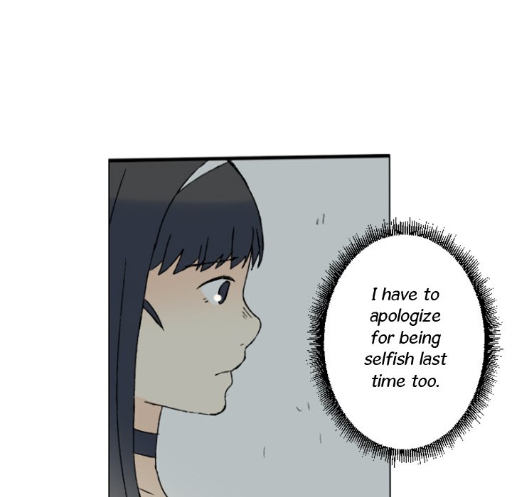 Pitbull & Mew Pitbull & Mew EP 55 - Toomics page 8 - 