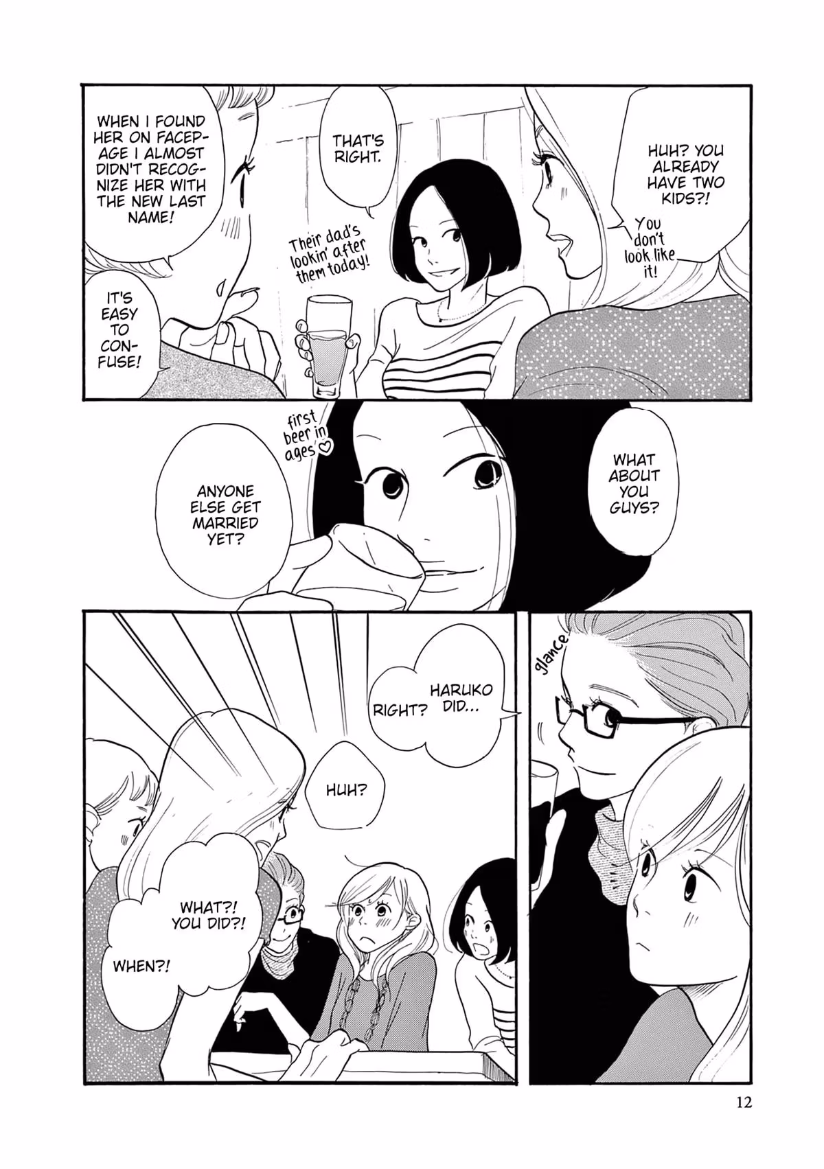 Read Pitfall chapter 1 image 12 on Lezhin