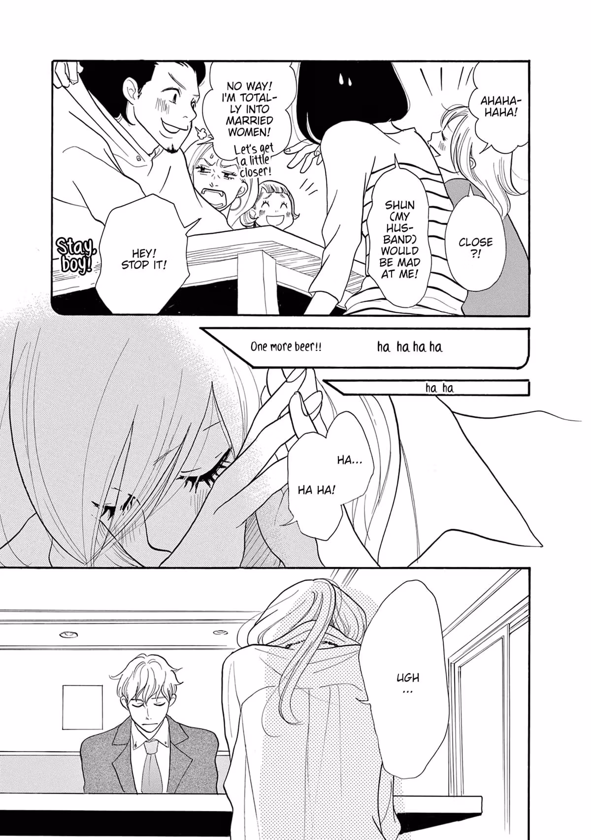Read Pitfall chapter 1 image 19 on Lezhin