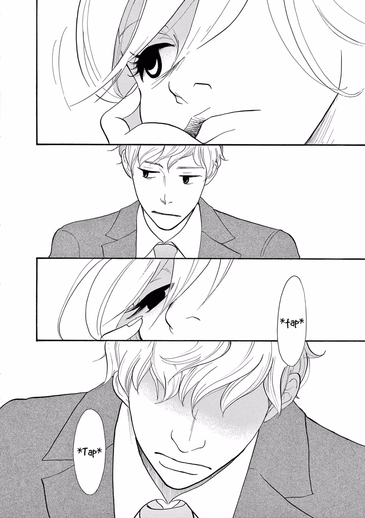 Read Pitfall chapter 1 image 20 on Lezhin