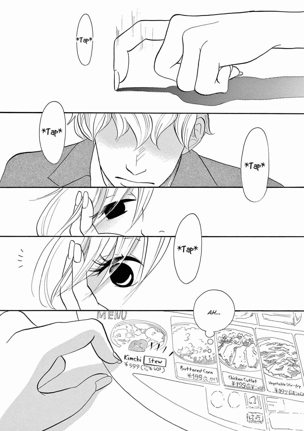 Read Pitfall chapter 1 image 21 on Lezhin
