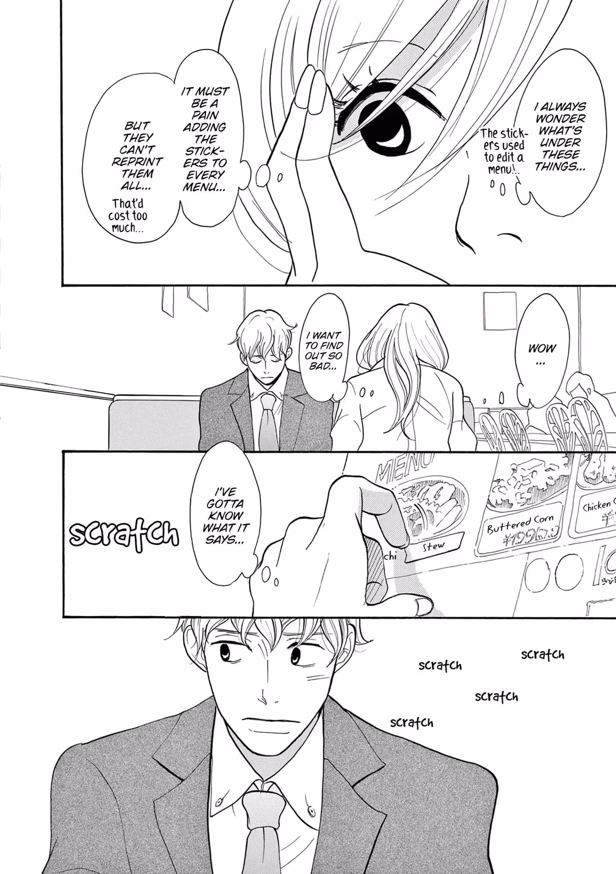 Read Pitfall chapter 1 image 22 on Lezhin