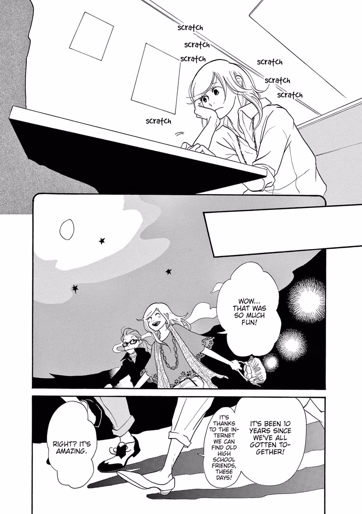 Read Pitfall chapter 1 image 23 on Lezhin