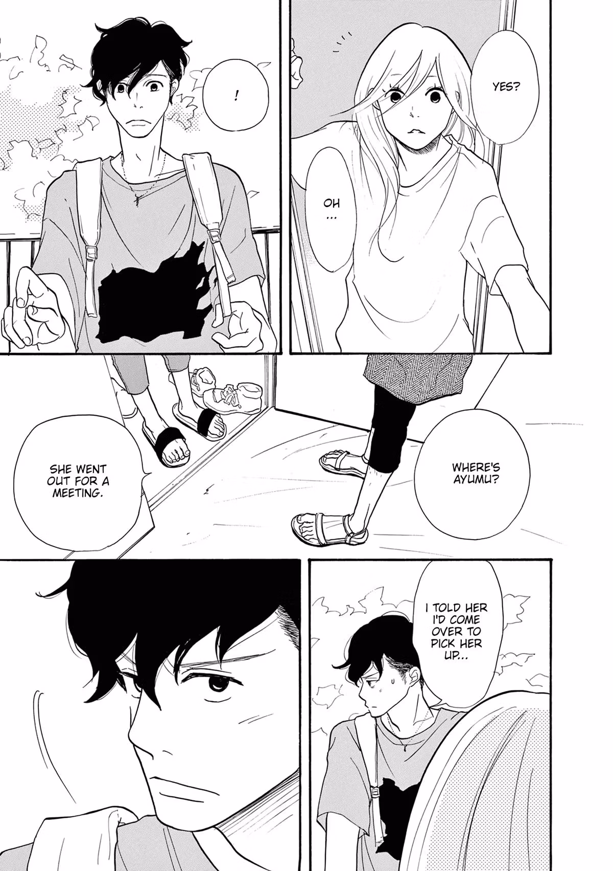 Read Pitfall chapter 10 image 13 on Lezhin