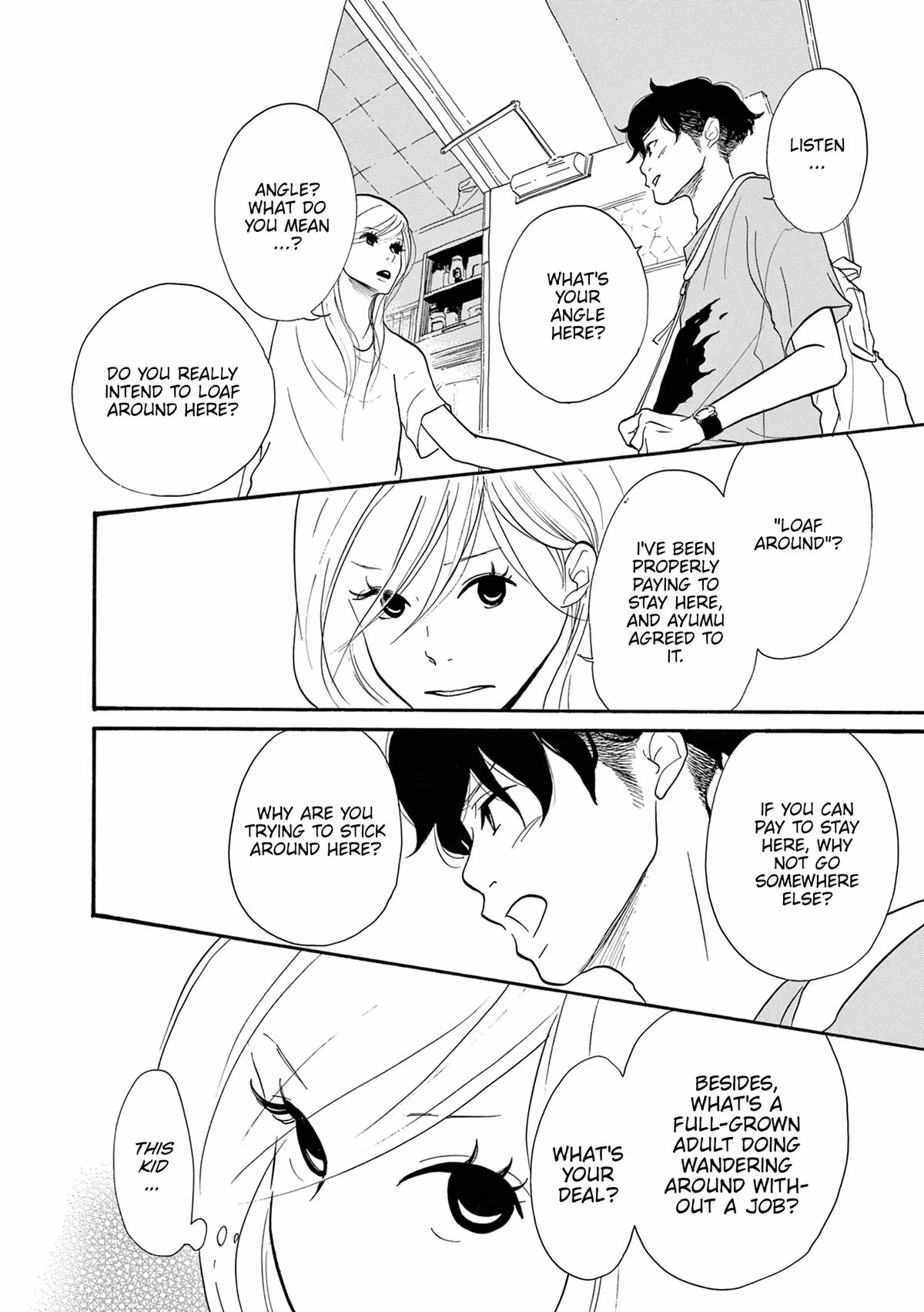 Read Pitfall chapter 10 image 14 on Lezhin