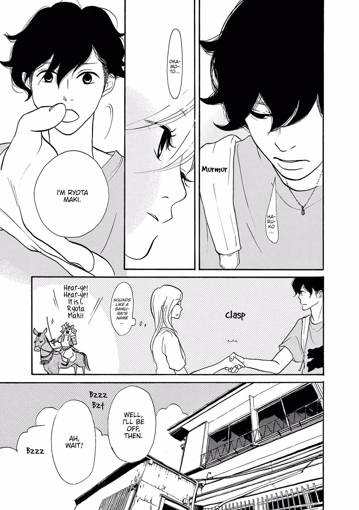 Read Pitfall chapter 10 image 19 on Lezhin