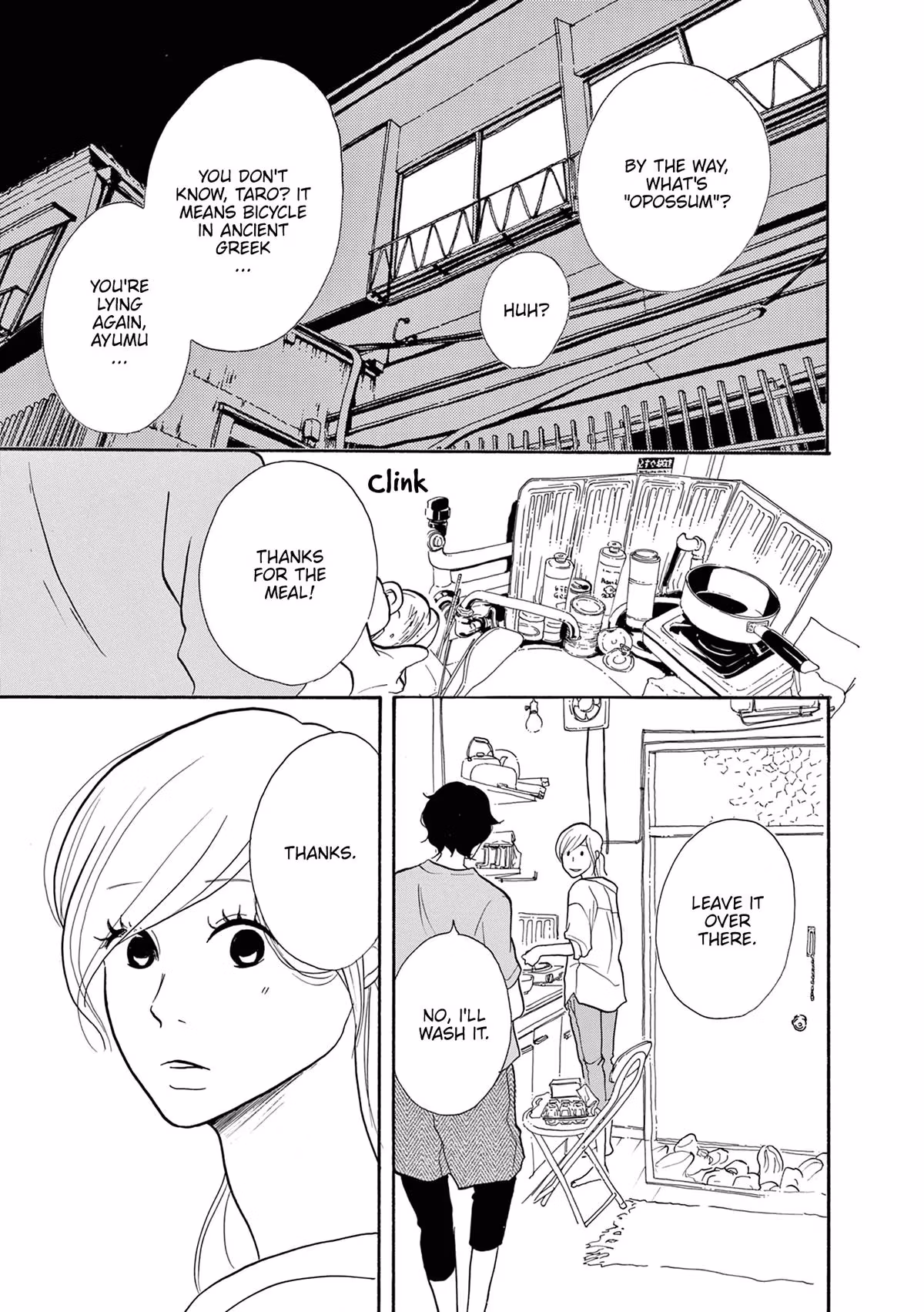 Read Pitfall chapter 10 image 25 on Lezhin