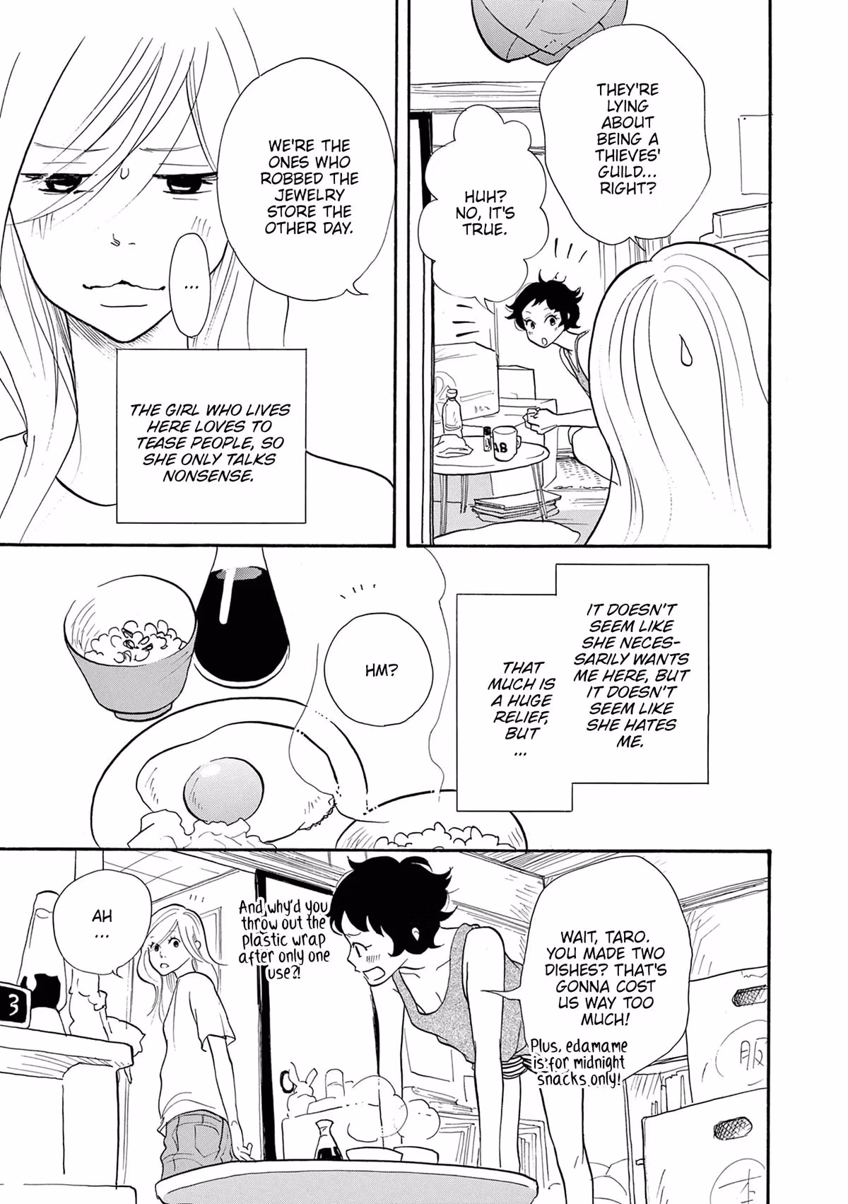 Read Pitfall chapter 10 image 5 on Lezhin