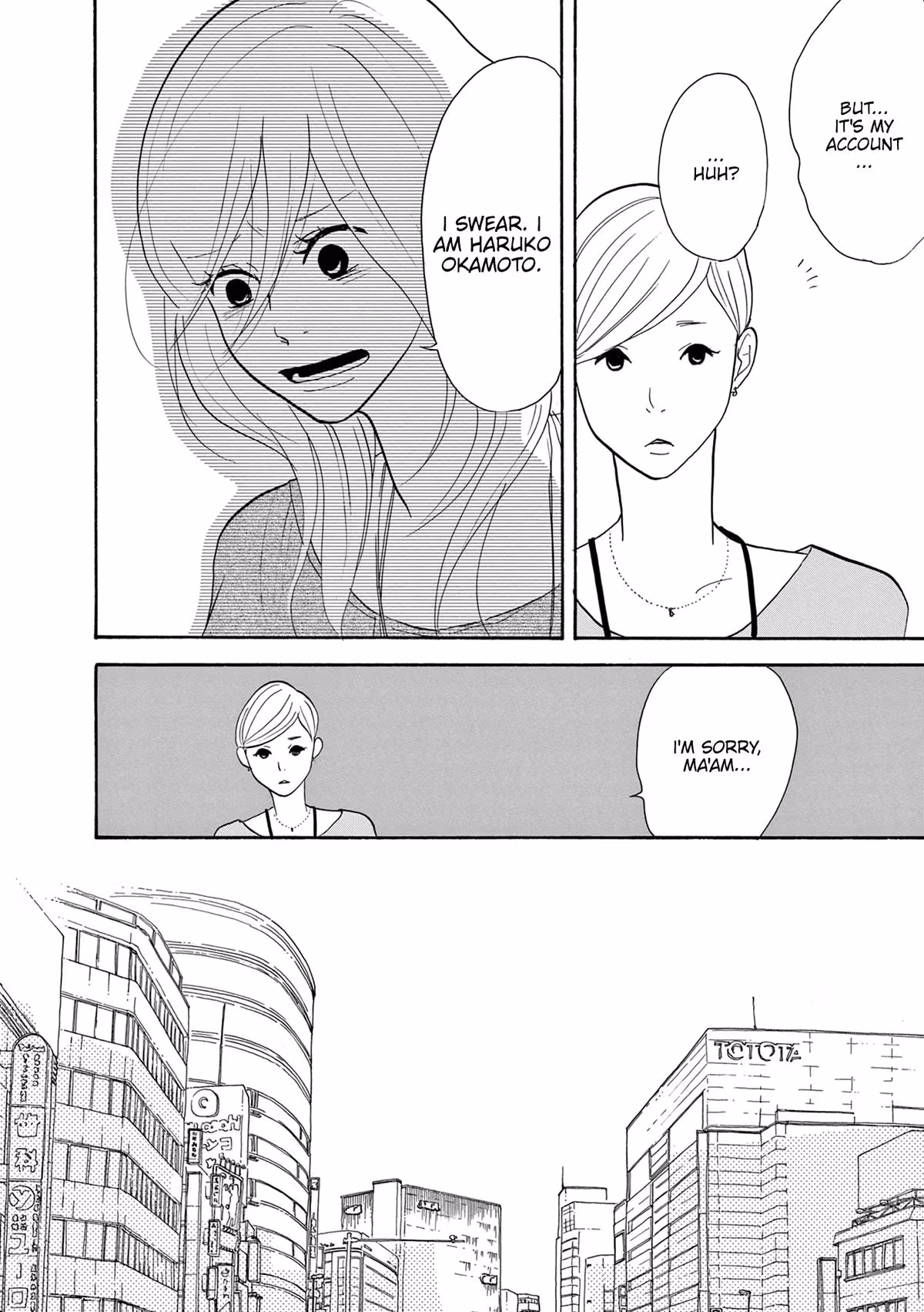 Read Pitfall chapter 12 image 11 on Lezhin