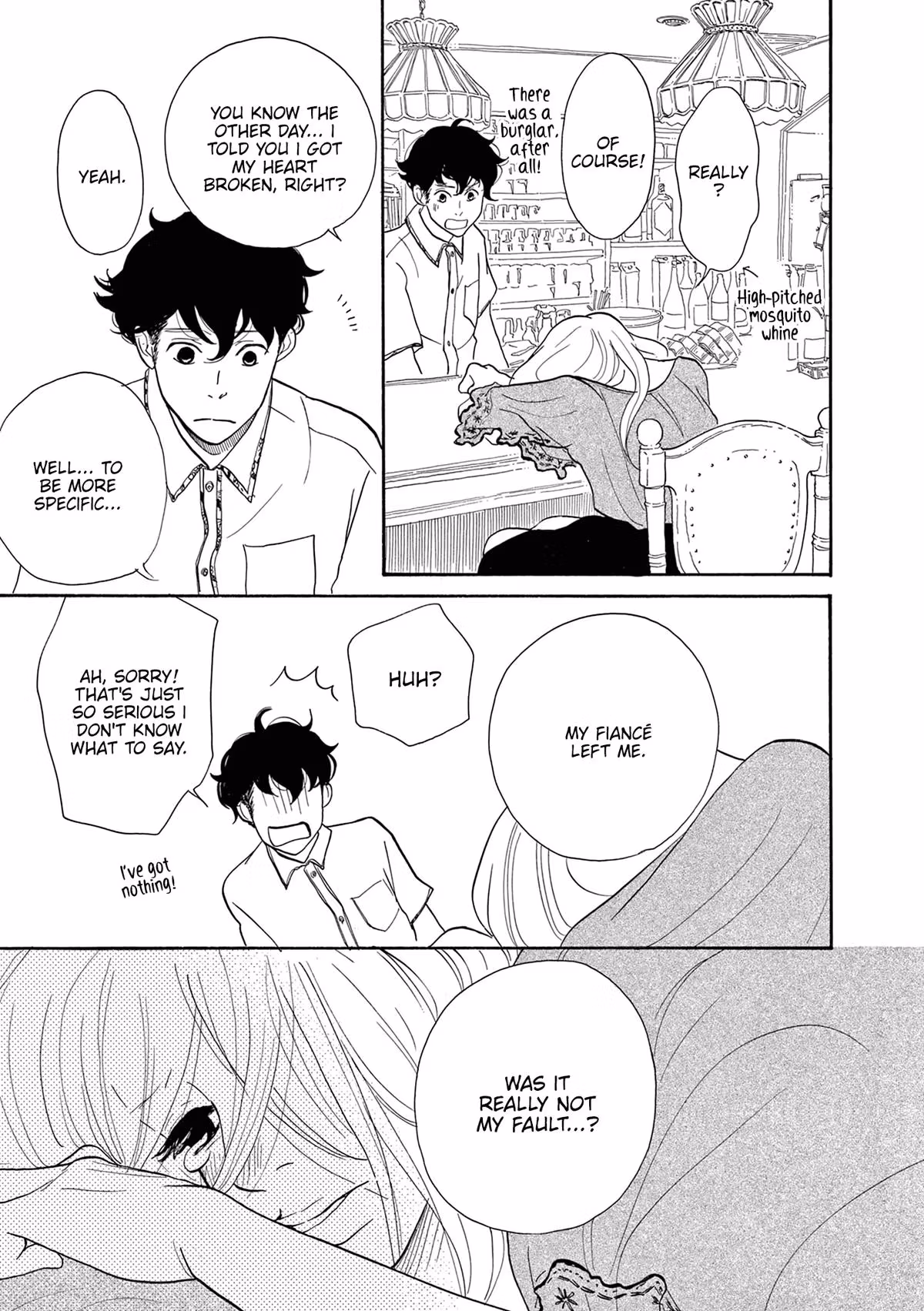 Read Pitfall chapter 12 image 16 on Lezhin