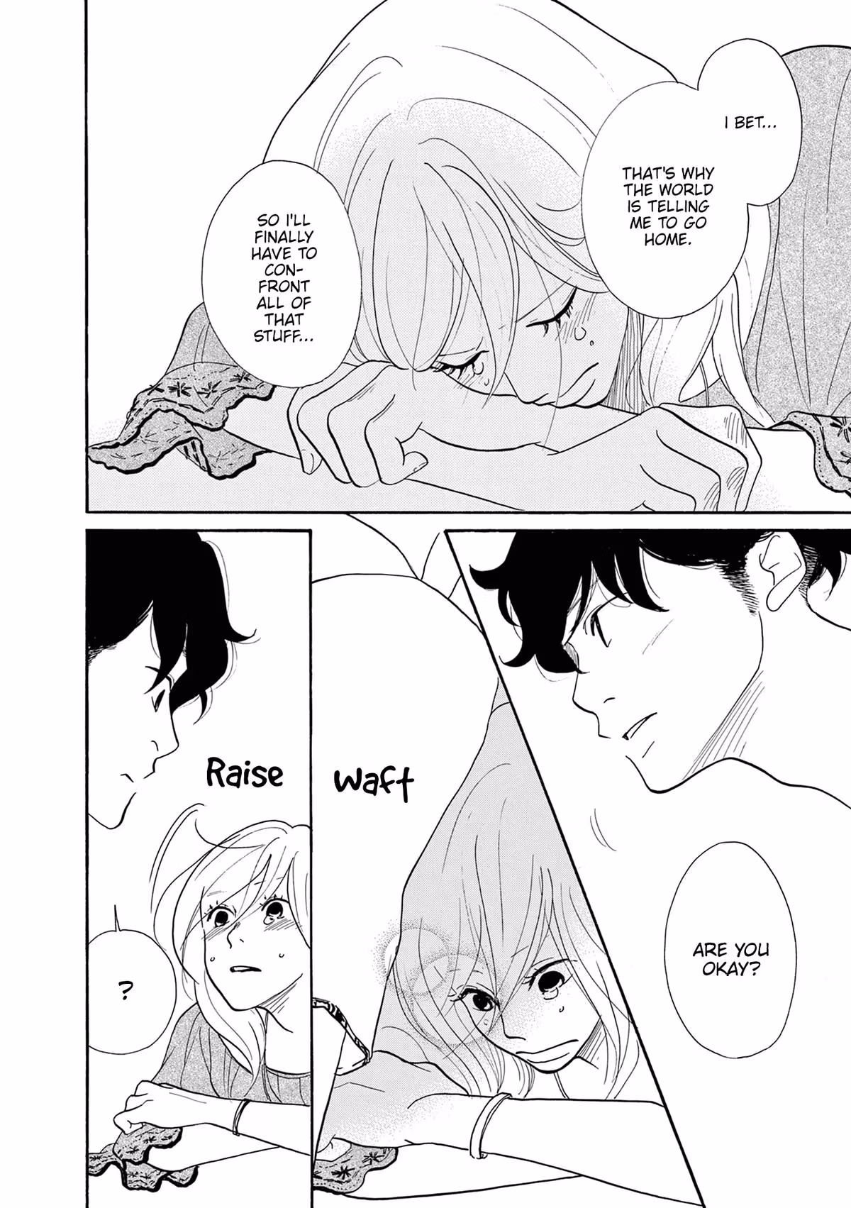Read Pitfall chapter 12 image 17 on Lezhin