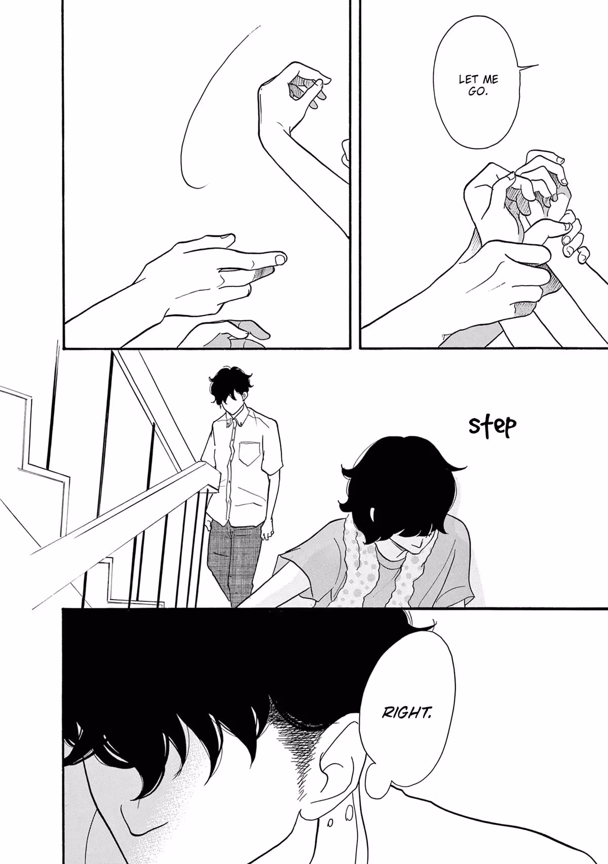 Read Pitfall chapter 12 image 23 on Lezhin