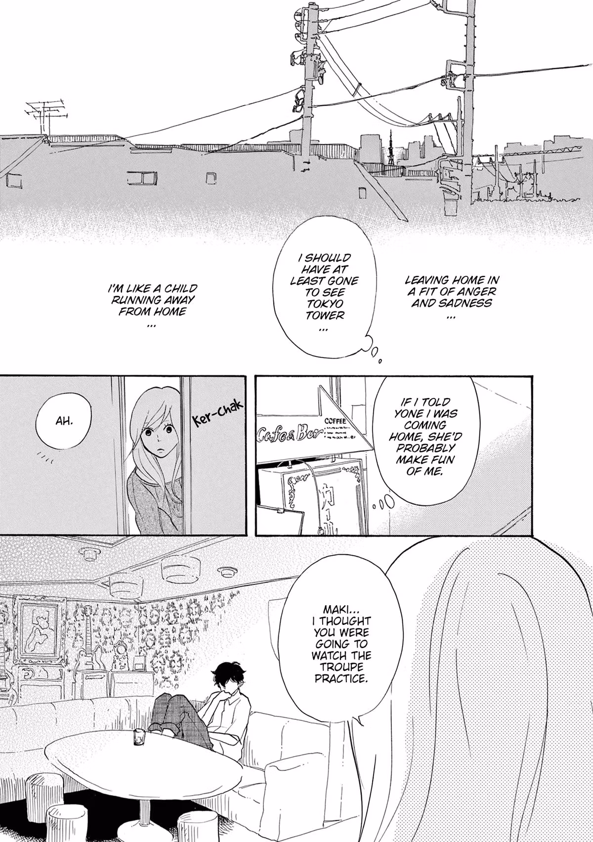 Read Pitfall chapter 12 image 26 on Lezhin