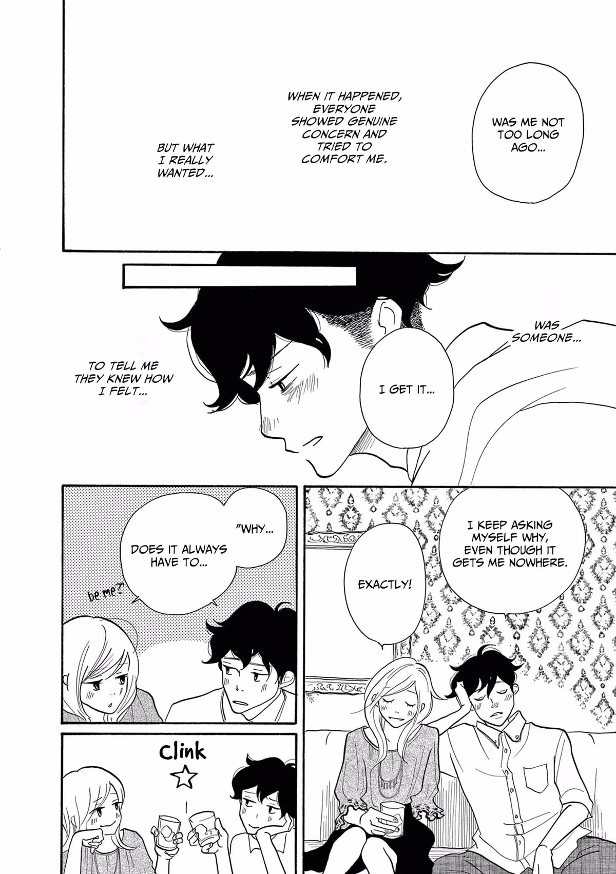 Read Pitfall chapter 13 image 11 on Lezhin