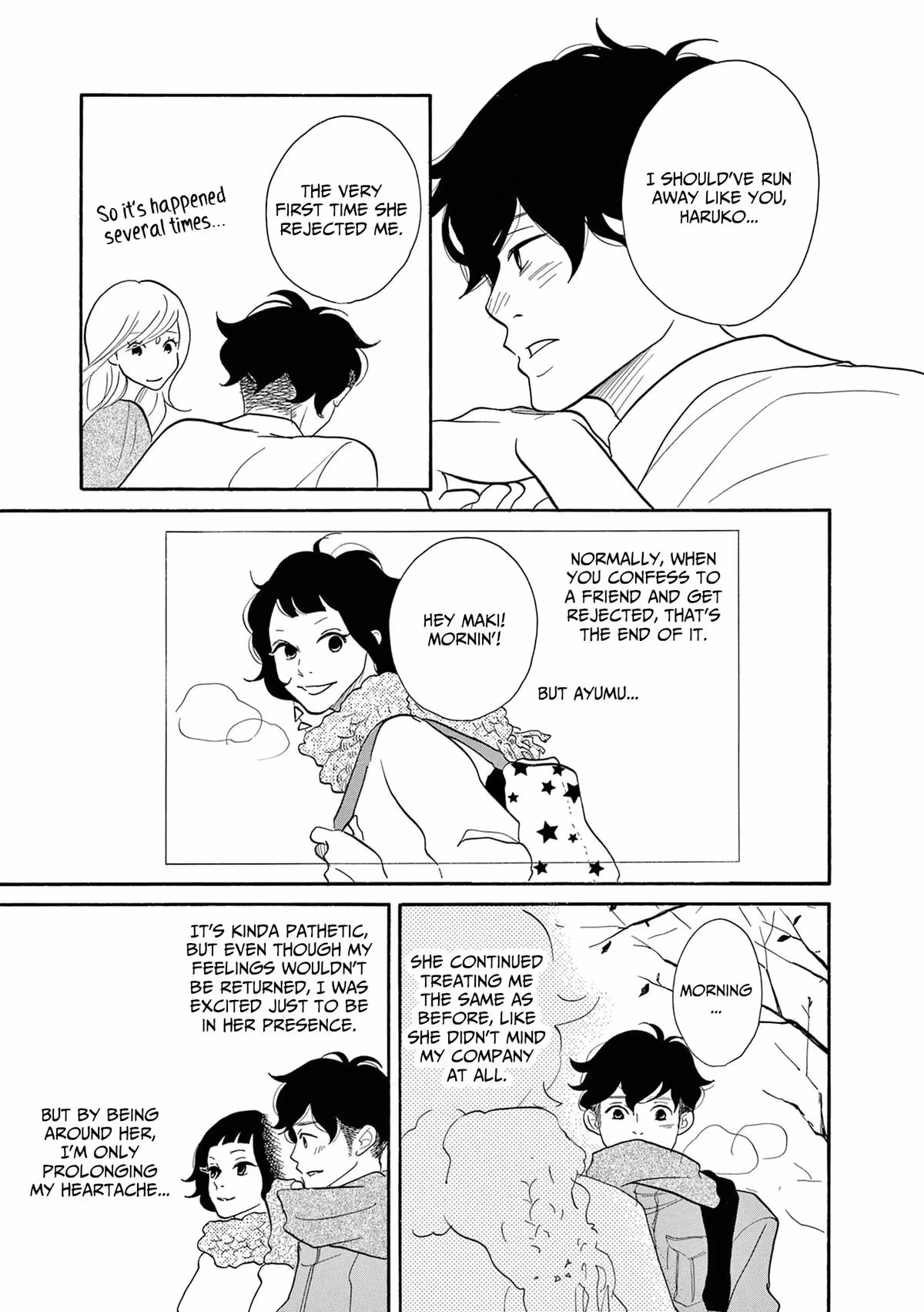Read Pitfall chapter 13 image 12 on Lezhin