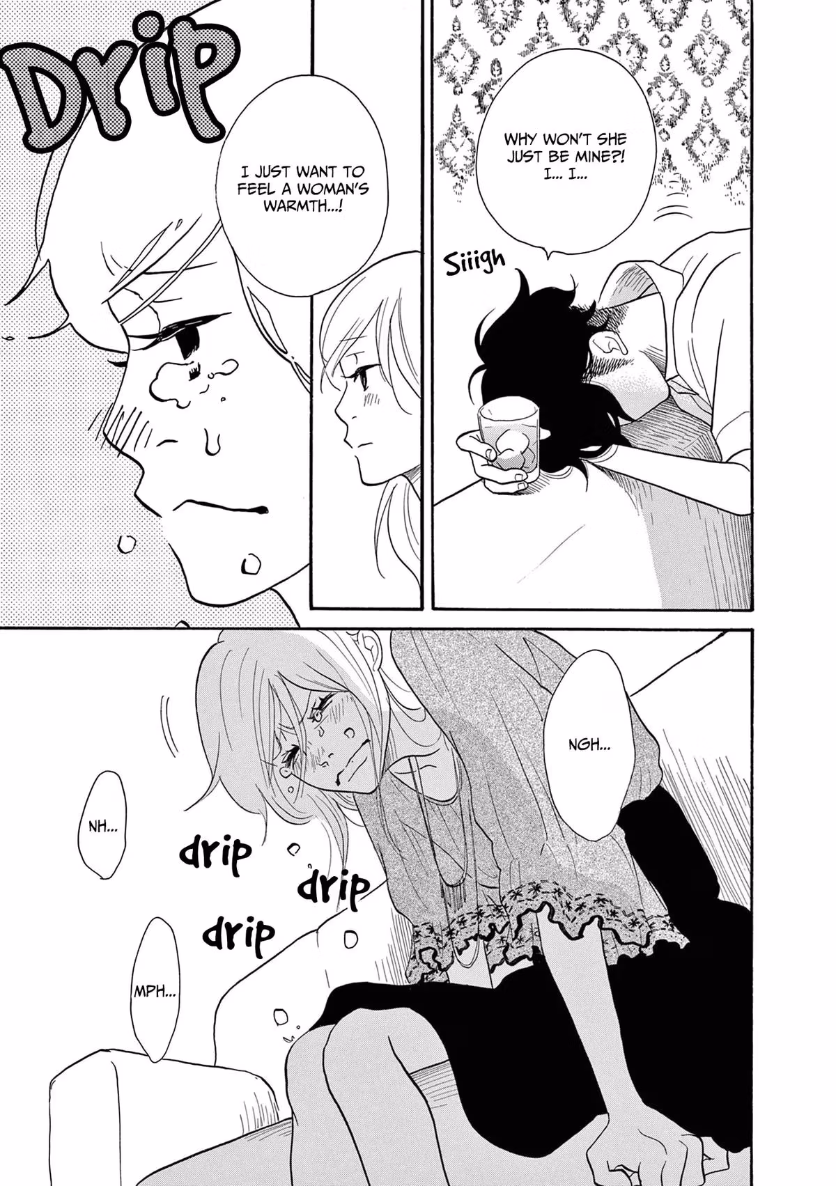 Read Pitfall chapter 13 image 14 on Lezhin