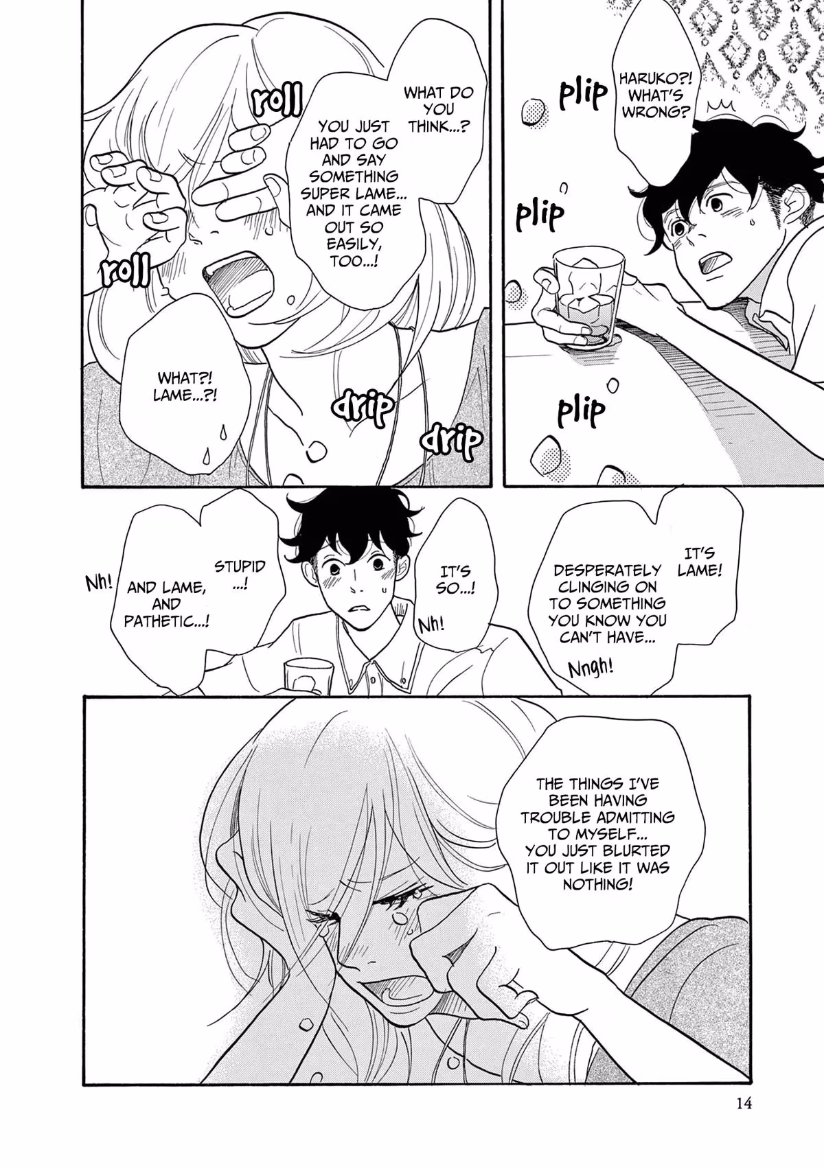 Read Pitfall chapter 13 image 15 on Lezhin