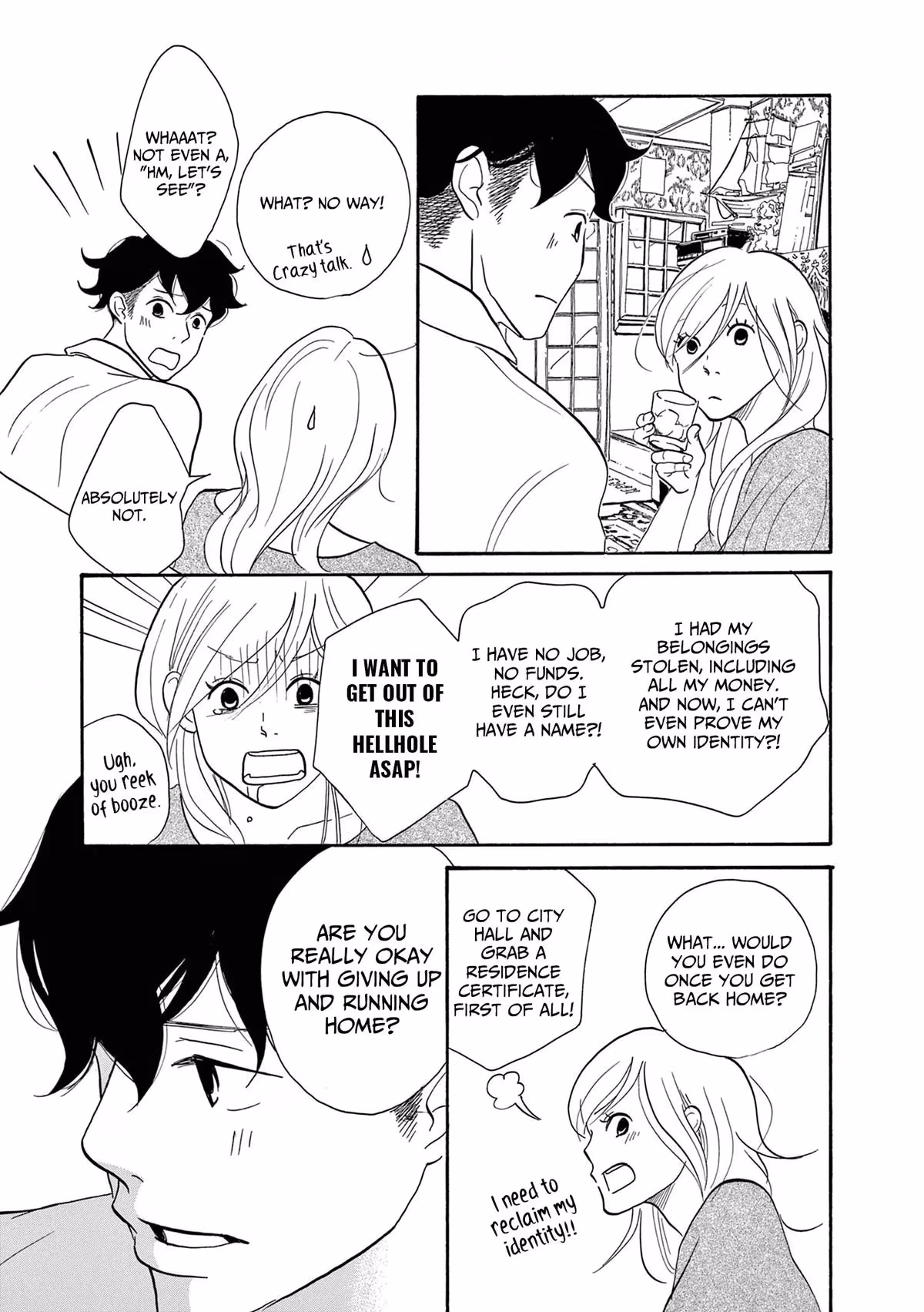 Read Pitfall chapter 13 image 18 on Lezhin