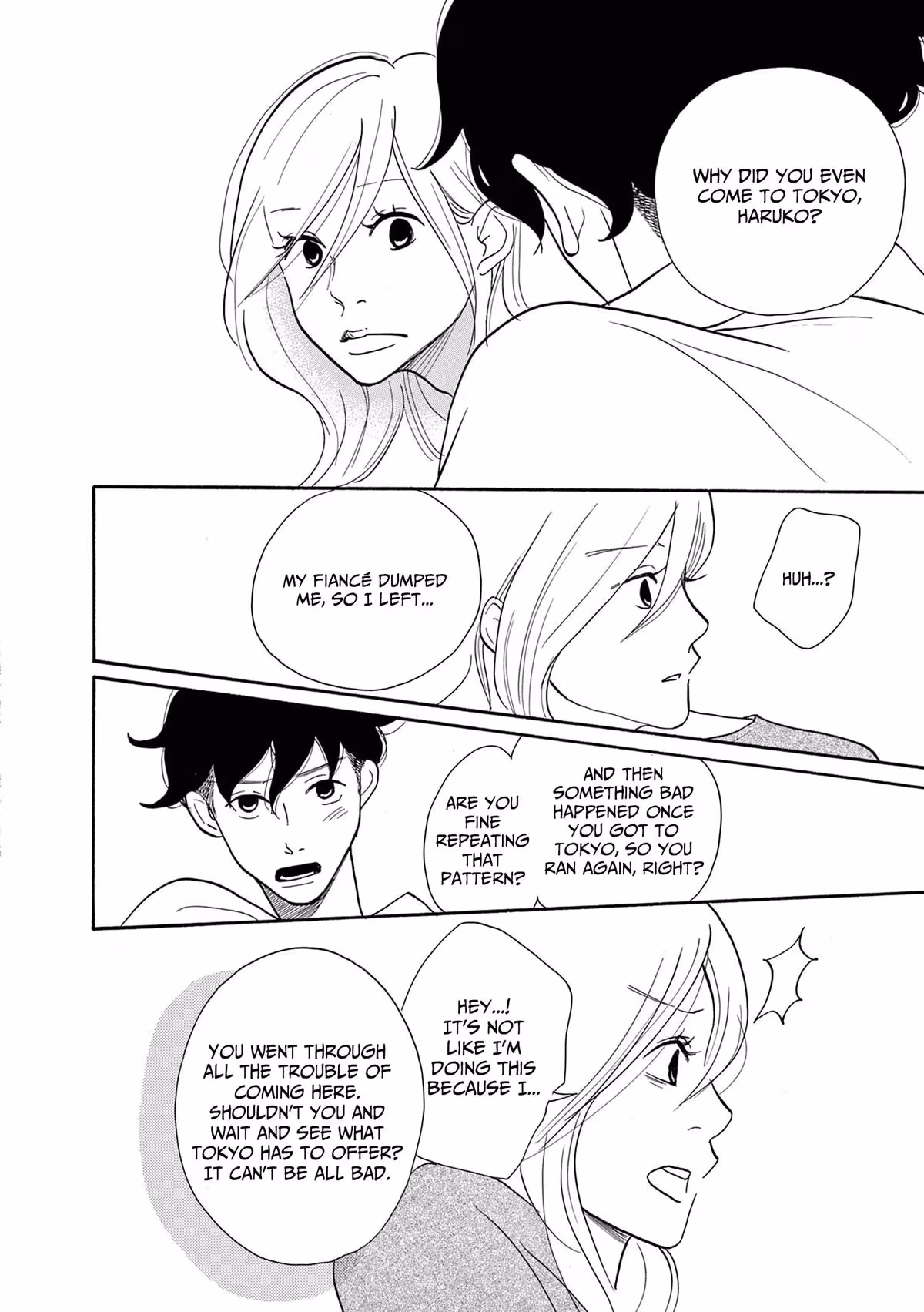 Read Pitfall chapter 13 image 19 on Lezhin