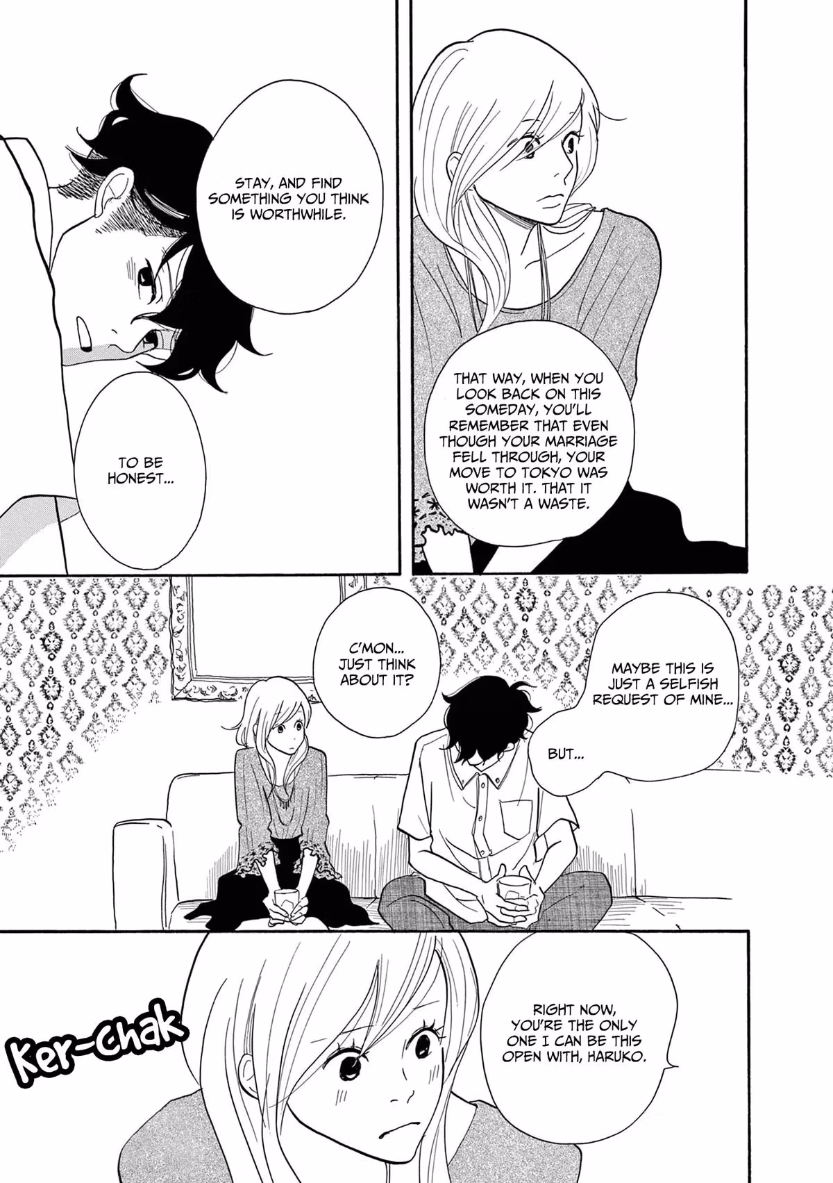 Read Pitfall chapter 13 image 20 on Lezhin